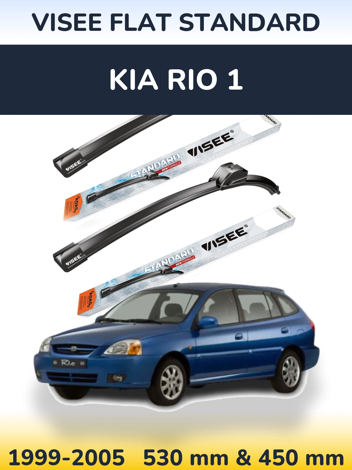 Комплект передних дворников VISEE FLAT STANDARD 530 & 450 мм для KIA Rio 1 1999-2005