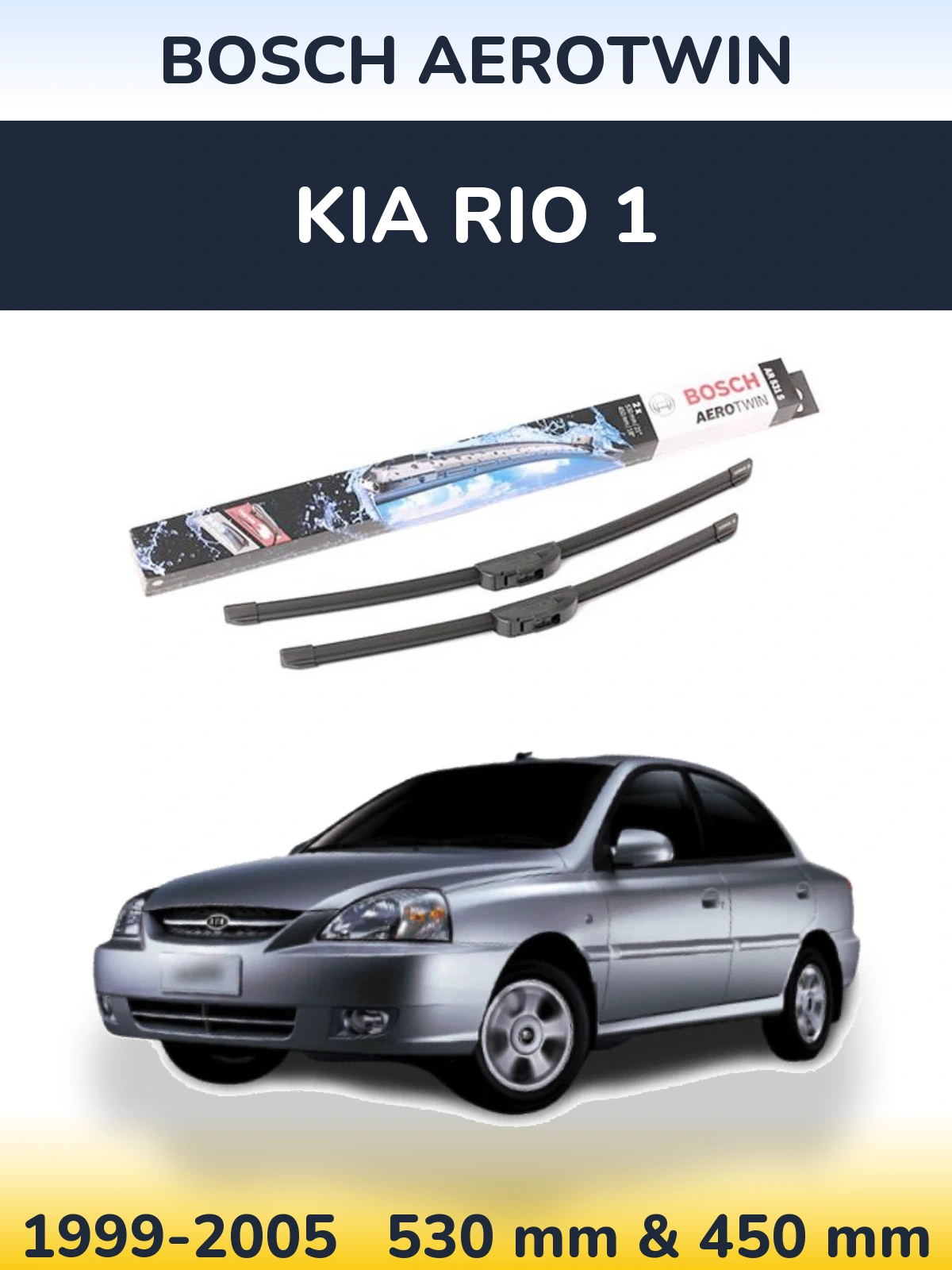 Torkarblad BOSCH AeroTwin för KIA Rio 1