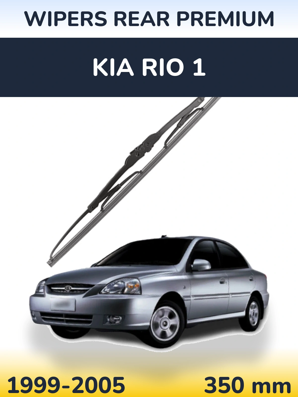 Torkarblad WIPERS REAR PREMIUM för KIA Rio 1