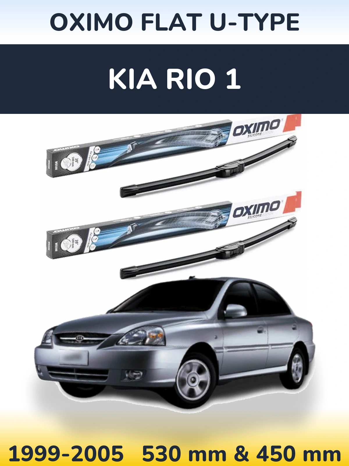 Torkarblad Oximo Flat U-type för KIA Rio 1