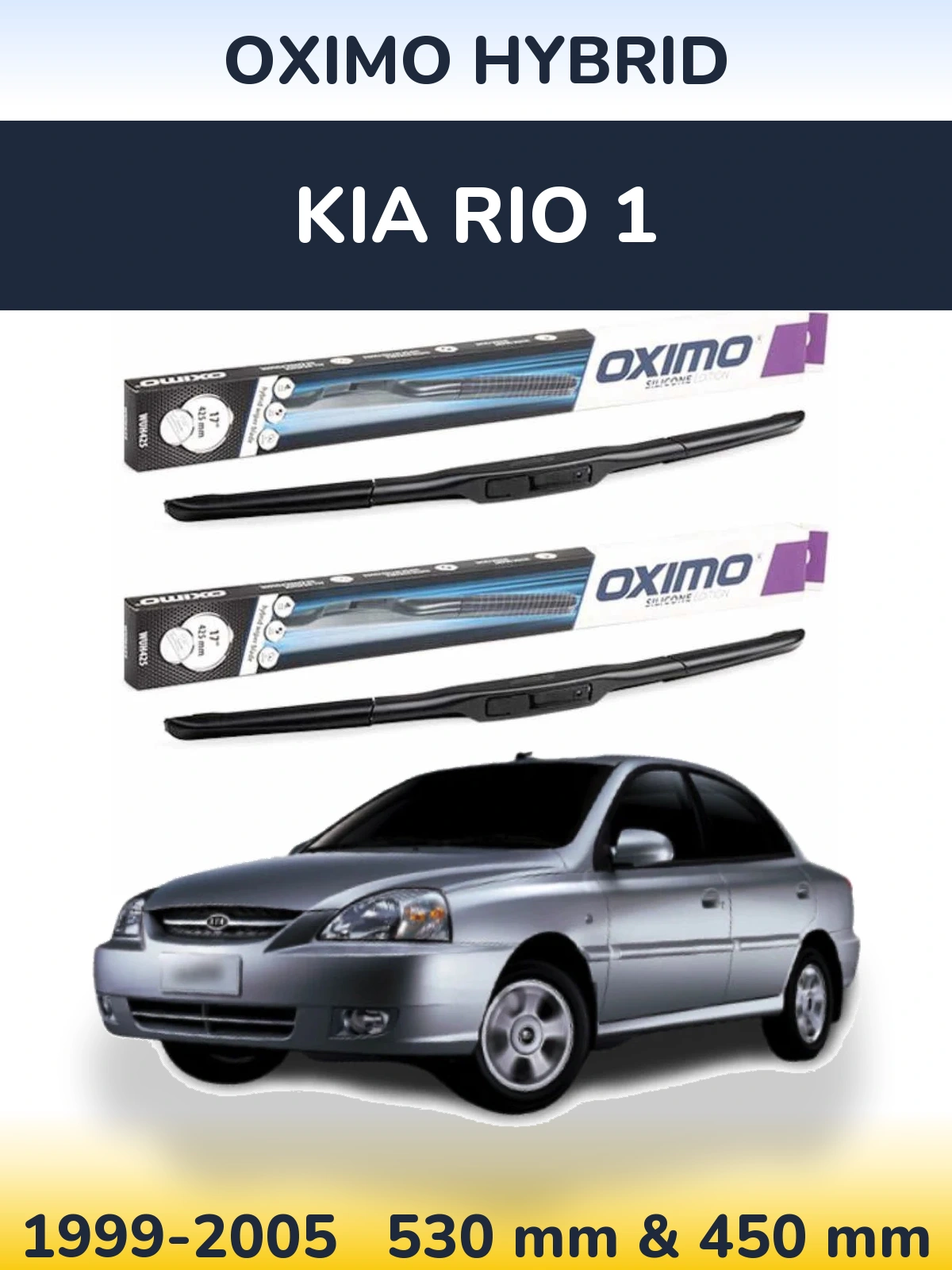 Torkarblad Oximo Hybrid för KIA Rio 1