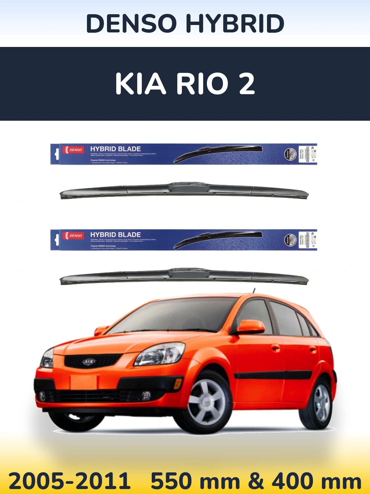 Torkarblad Denso Hybrid för KIA Rio 2