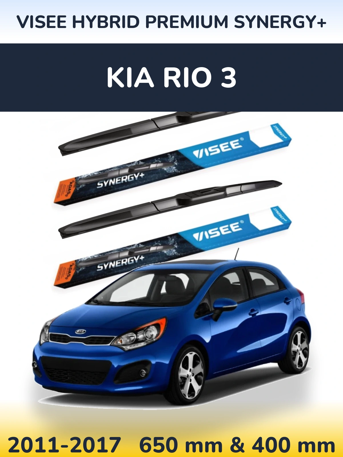 Комплект передних дворников VISEE HYBRID PREMIUM SYNERGY+ 650 & 400 мм для KIA Rio 3 2011-2017