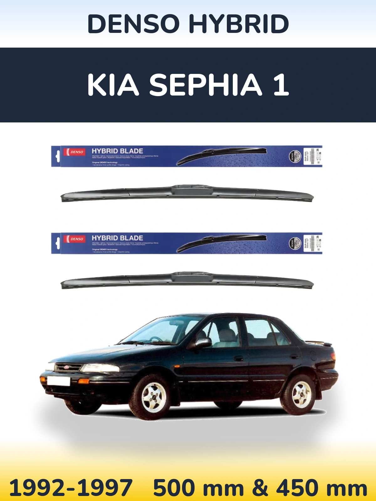 Torkarblad Denso Hybrid för KIA Sephia 1