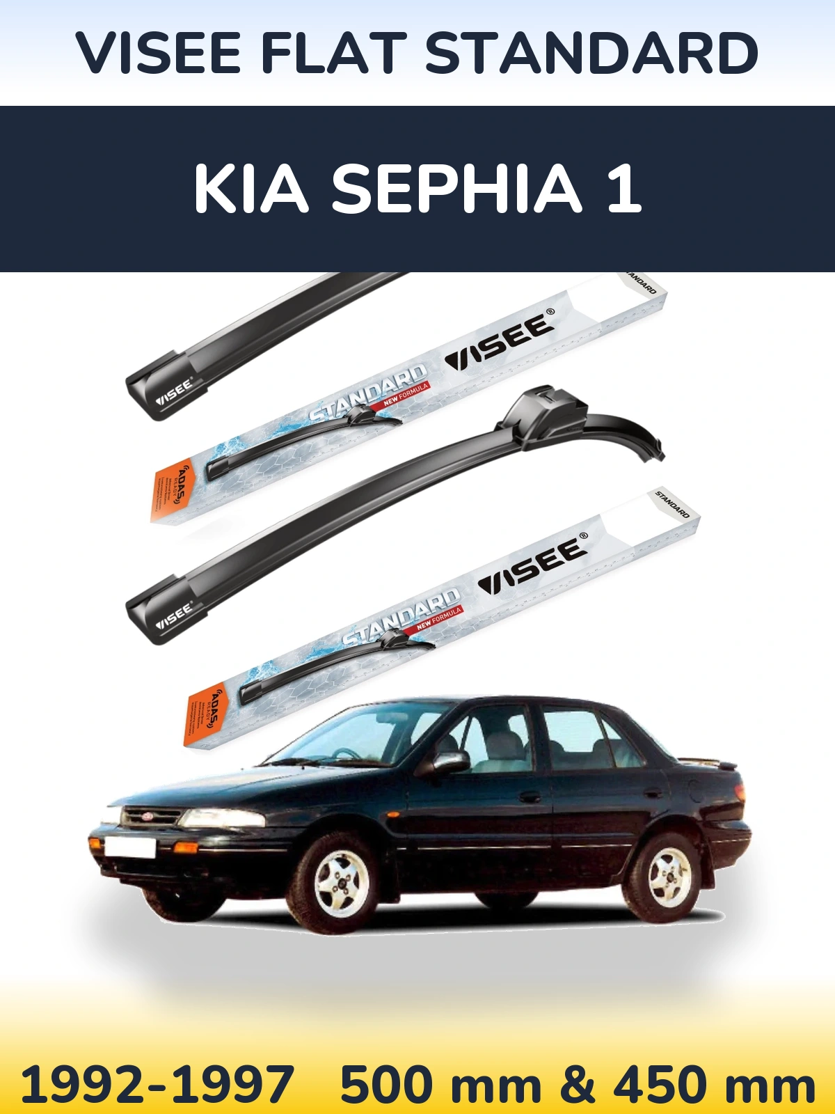 Torkarblad VISEE FLAT STANDARD för KIA Sephia 1