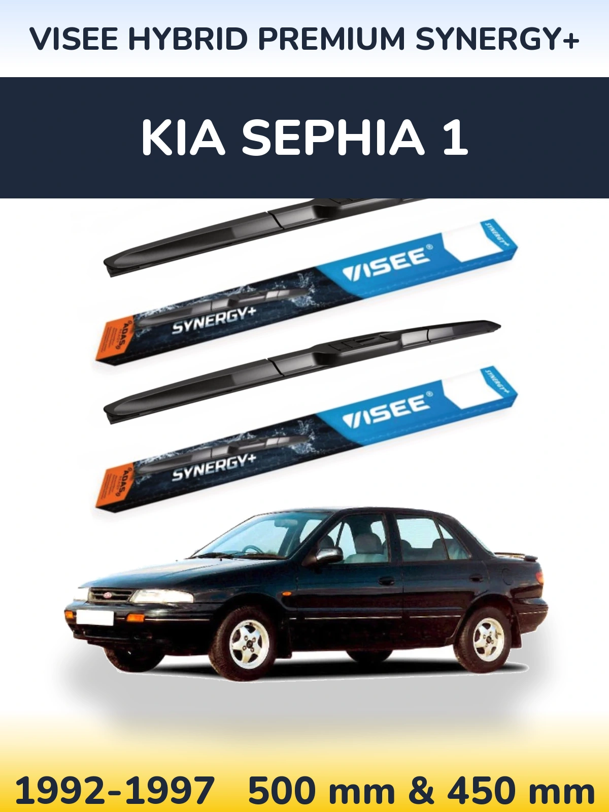 Комплект передніх щіток VISEE HYBRID PREMIUM SYNERGY+ 500 & 450 мм для KIA Sephia 1 1992-1997