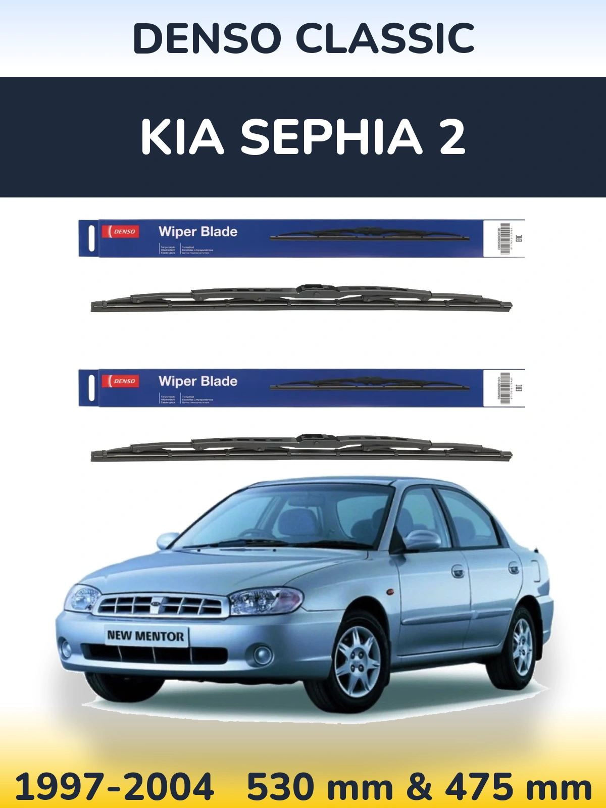 Torkarblad Denso Classic för KIA Sephia 2