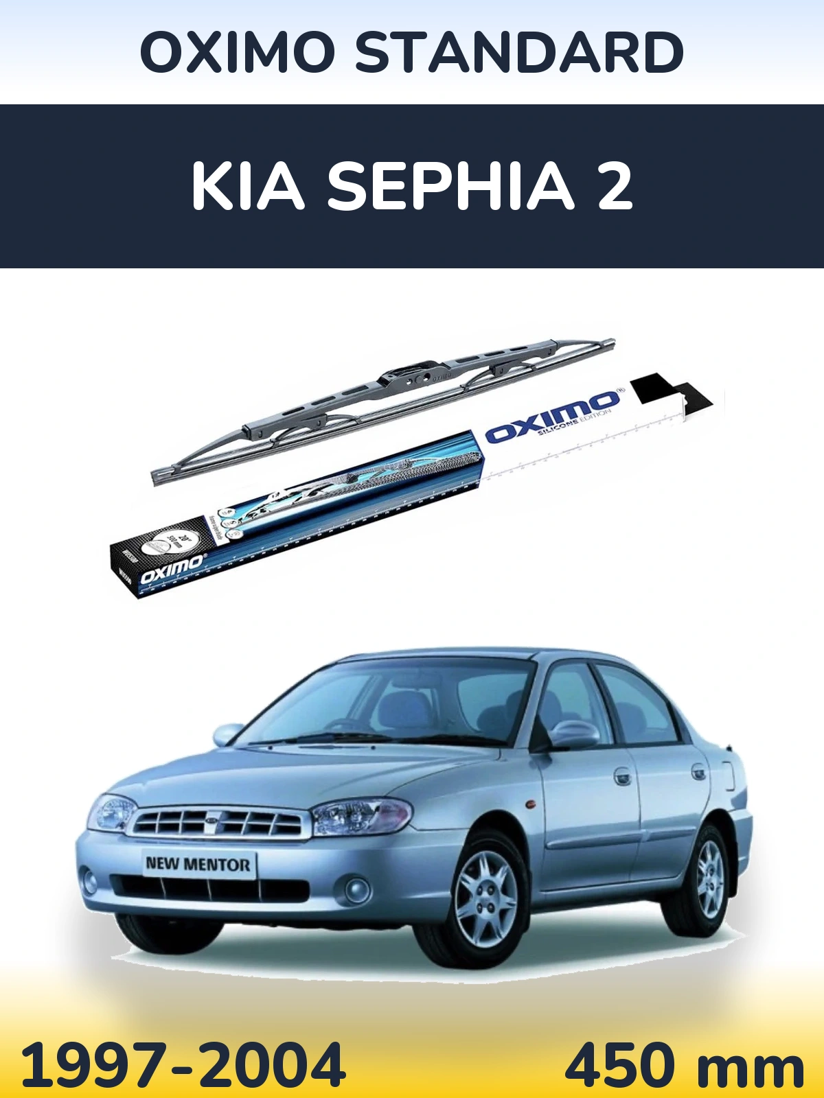 Torkarblad Oximo Standard för KIA Sephia 2