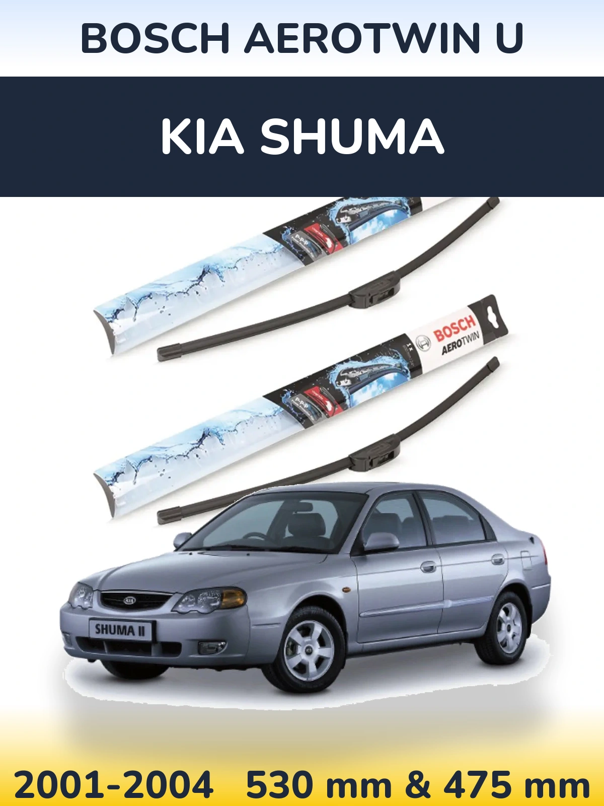Torkarblad BOSCH AeroTwin U för KIA Shuma