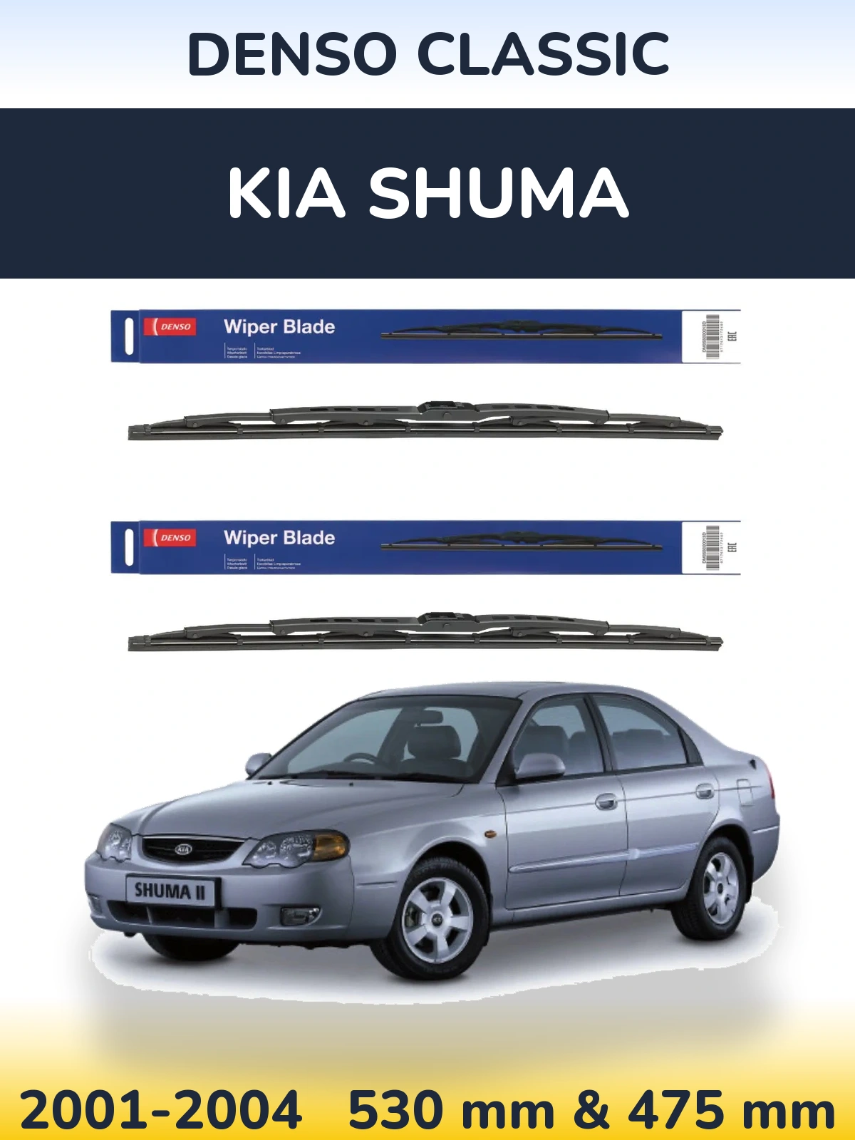 Torkarblad Denso Classic för KIA Shuma
