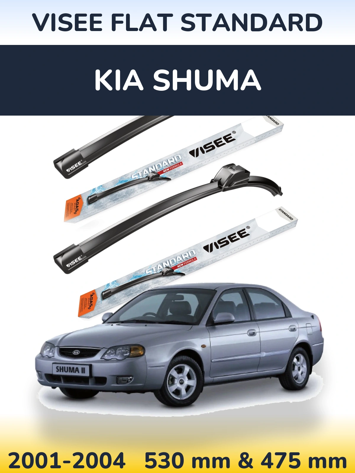 Torkarblad VISEE FLAT STANDARD för KIA Shuma