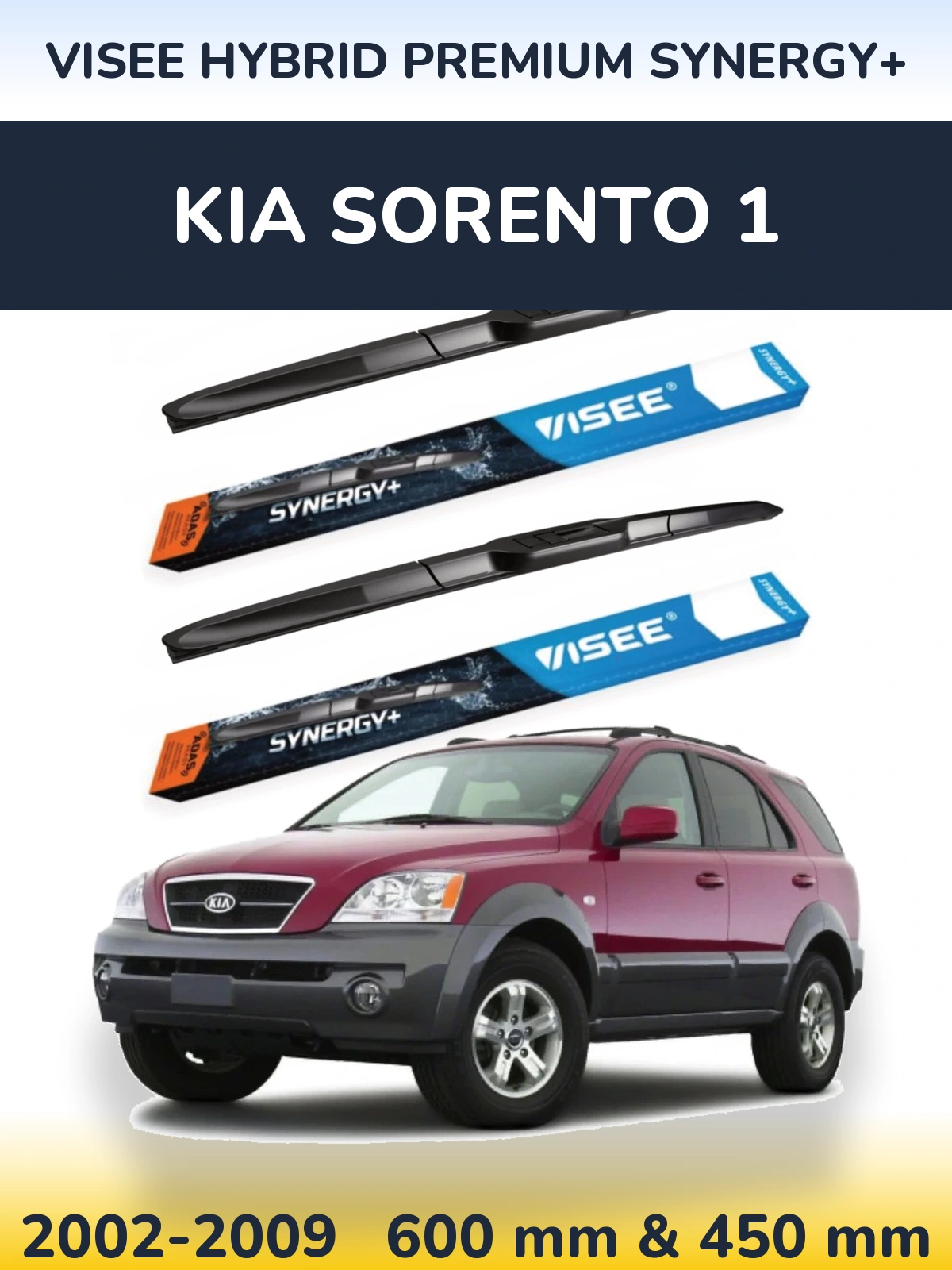 Комплект передніх щіток VISEE HYBRID PREMIUM SYNERGY+ 600 & 450 мм для KIA Sorento 1 2002-2009