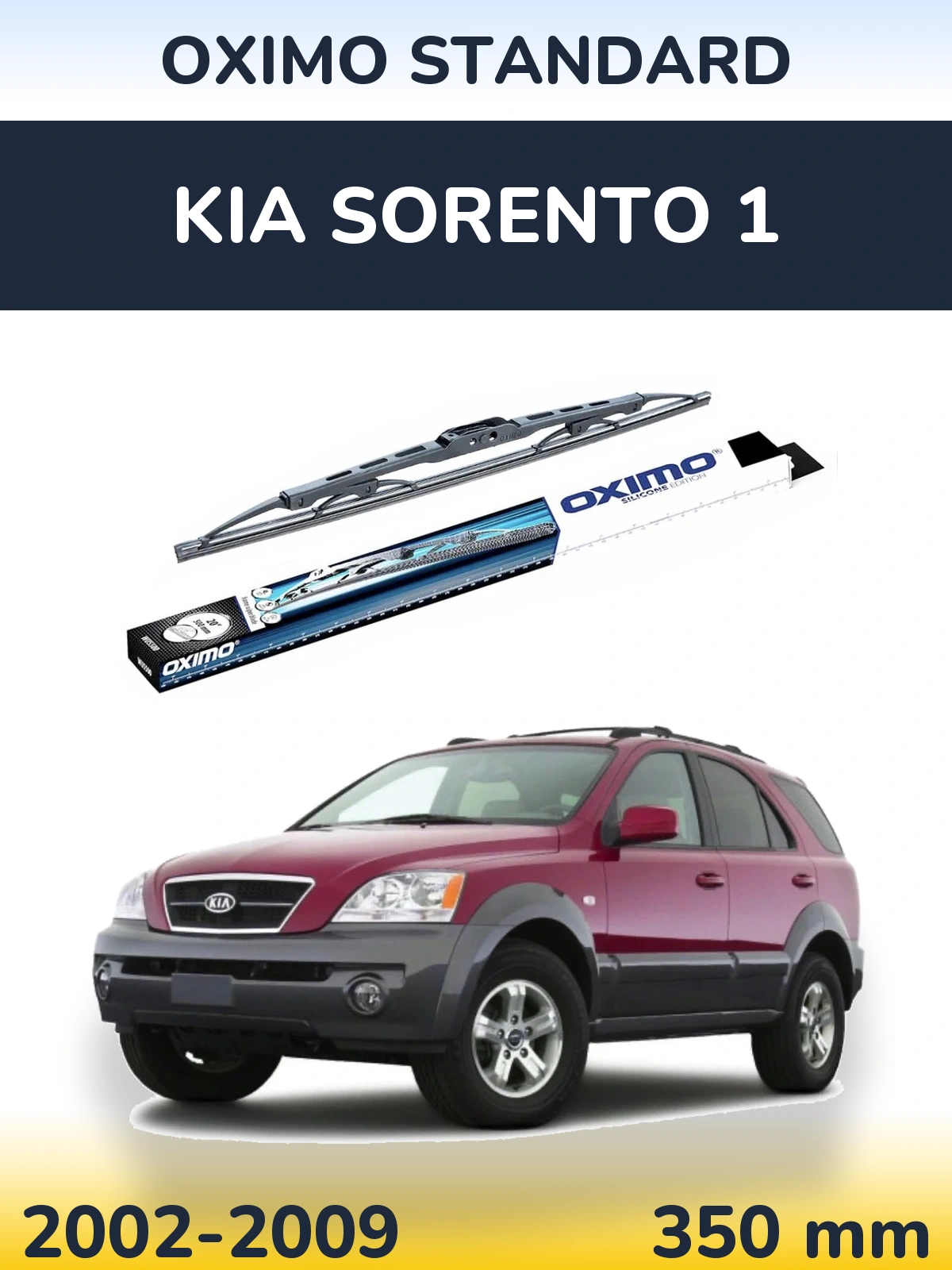 Torkarblad Oximo Standard för KIA Sorento 1