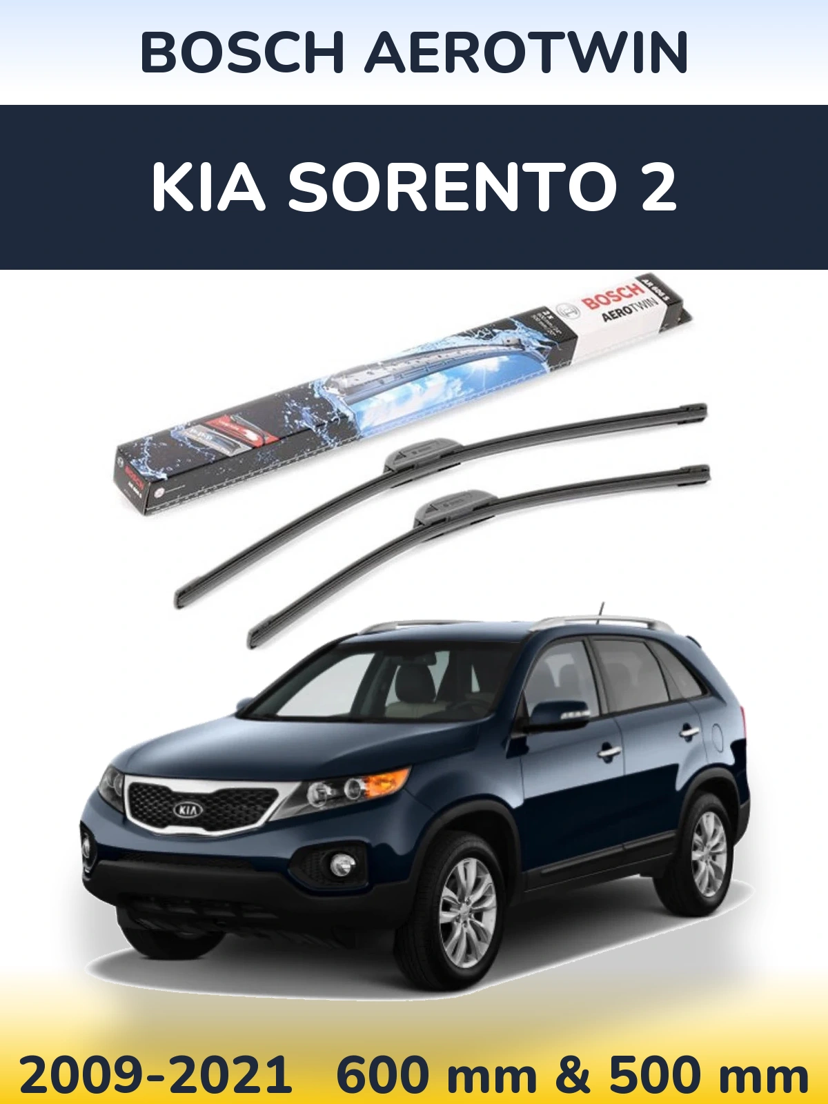 Комплект передніх щіток BOSCH AeroTwin 600 & 500 мм для KIA Sorento 2 2009-2021