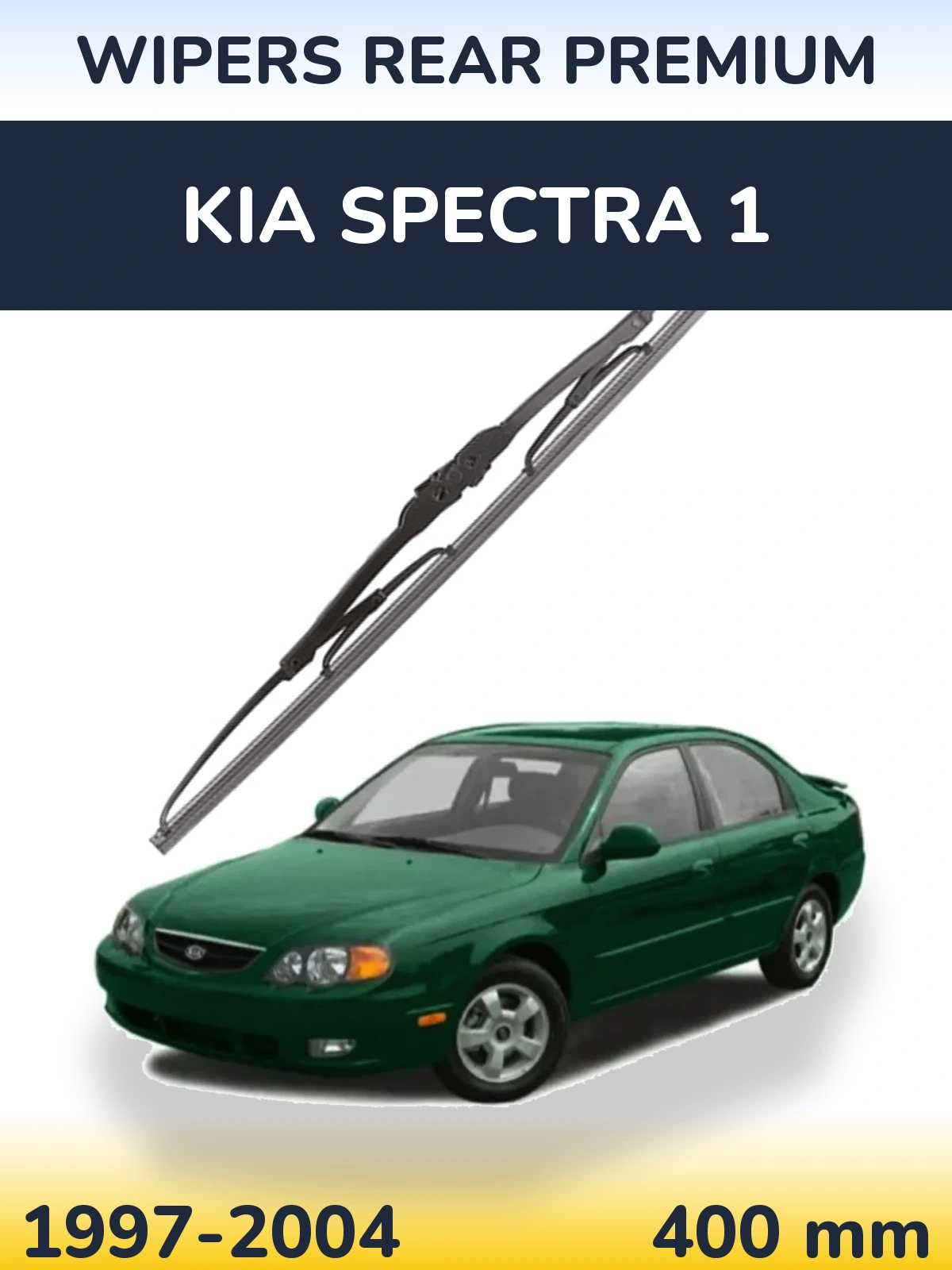Torkarblad WIPERS REAR PREMIUM för KIA Spectra 1