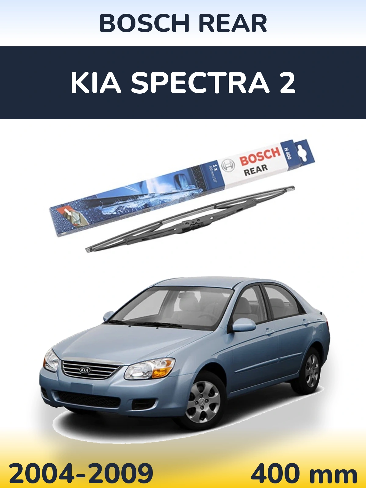 Torkarblad BOSCH Rear för KIA Spectra 2
