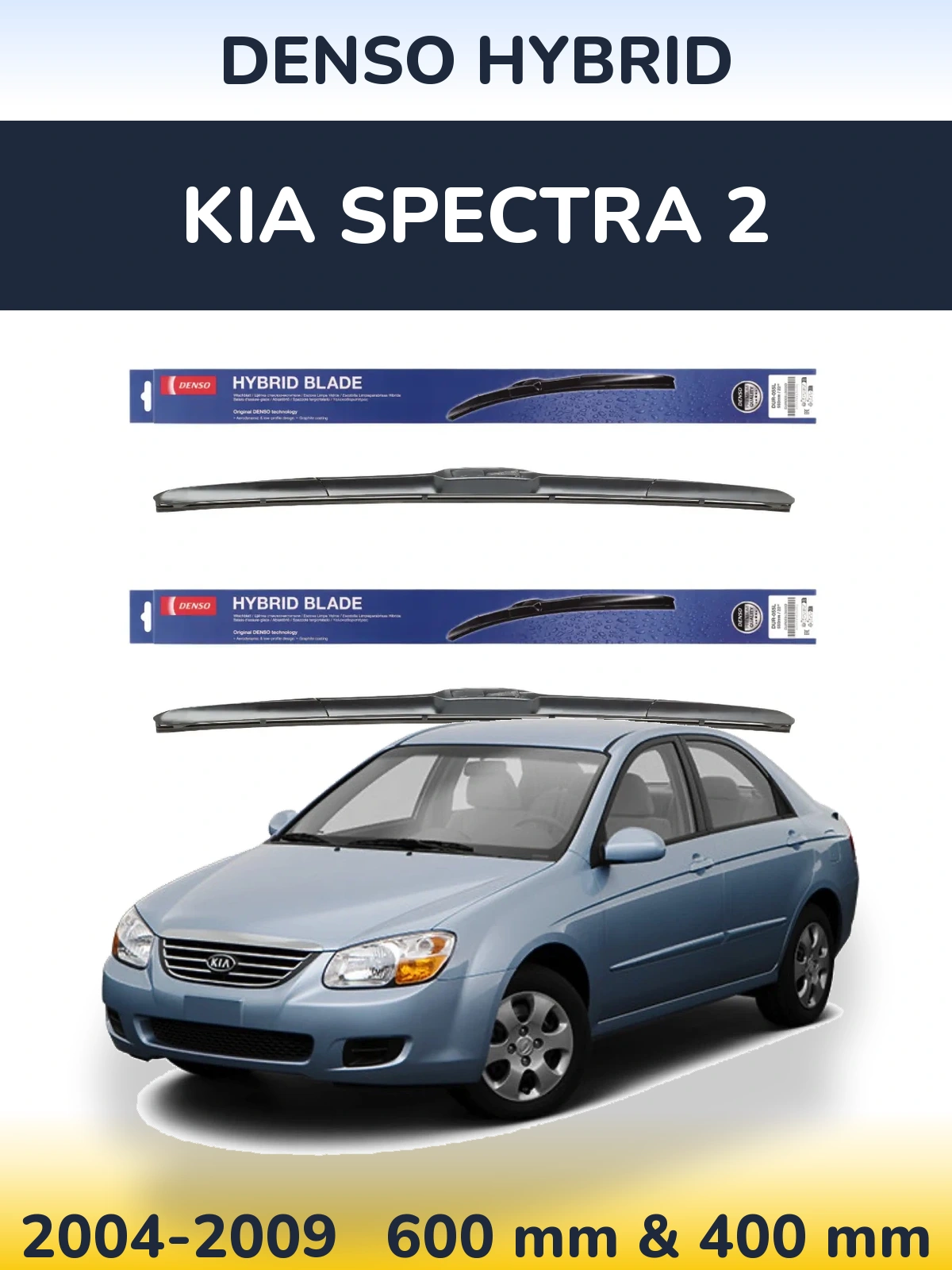 Torkarblad Denso Hybrid för KIA Spectra 2