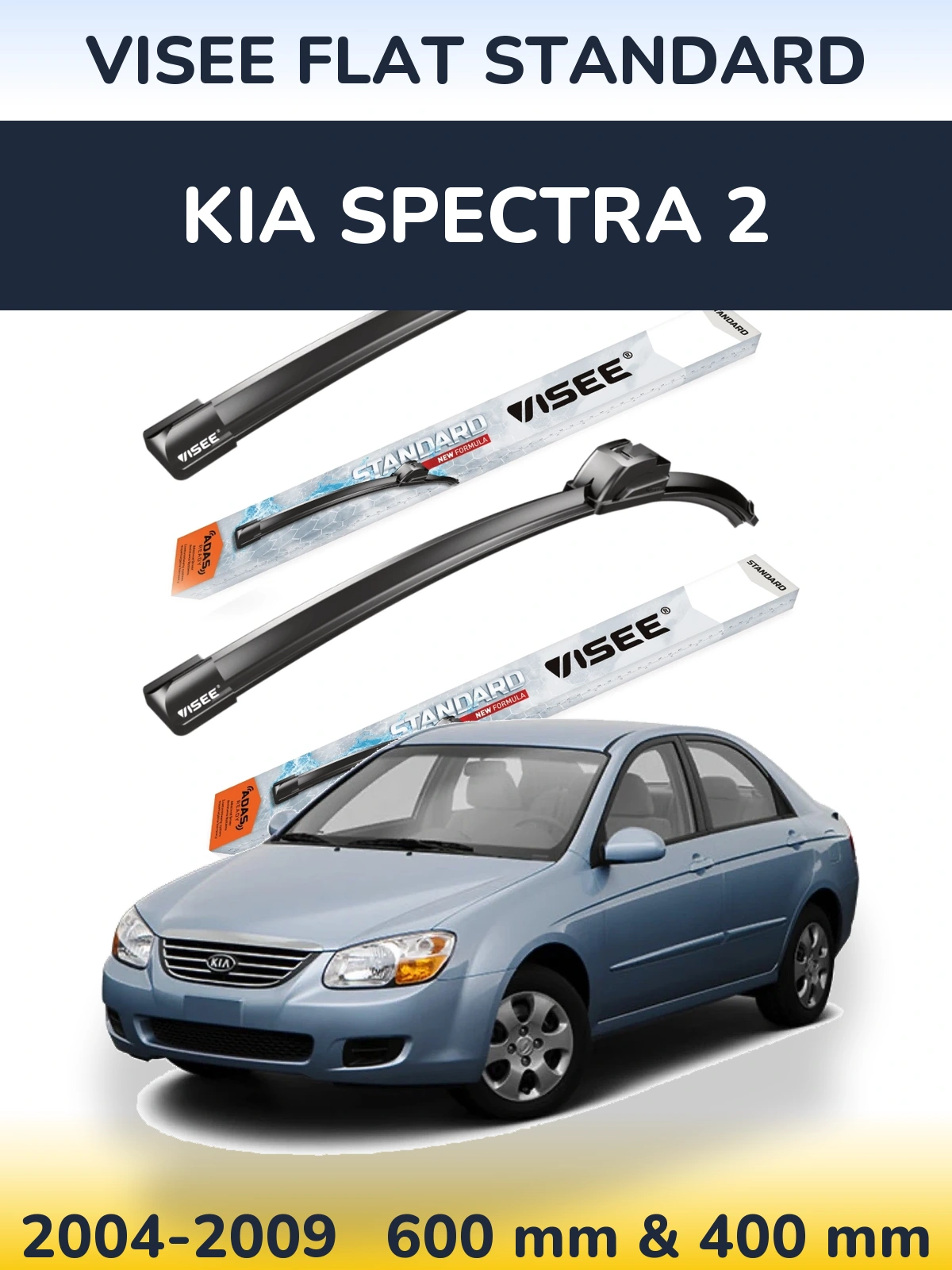 Torkarblad VISEE FLAT STANDARD för KIA Spectra 2