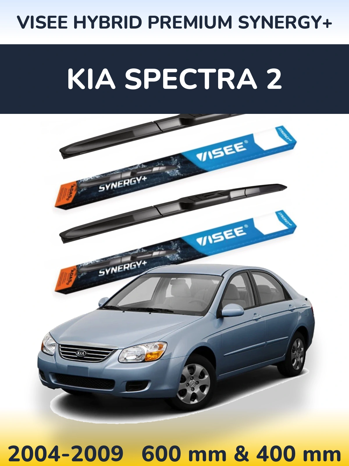 Torkarblad VISEE HYBRID PREMIUM SYNERGY+ för KIA Spectra 2