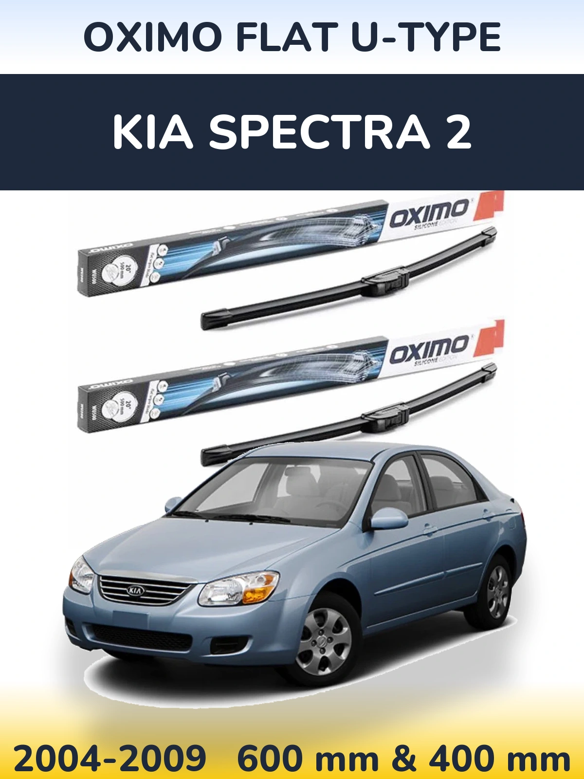Torkarblad Oximo Flat U-type för KIA Spectra 2