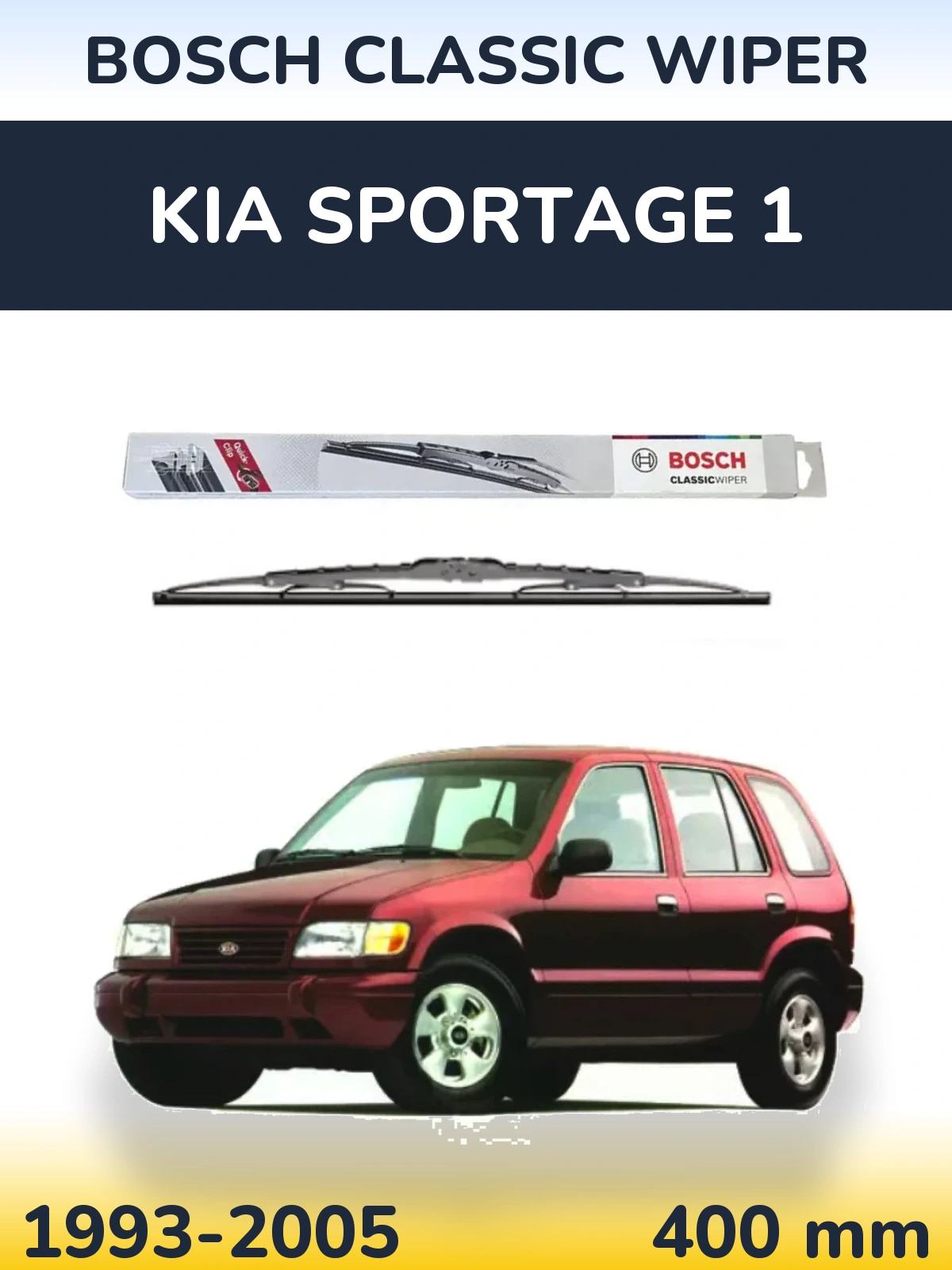 Rear wiper blade BOSCH Classic Wiper 400 mm for KIA Sportage 1 1993-2005