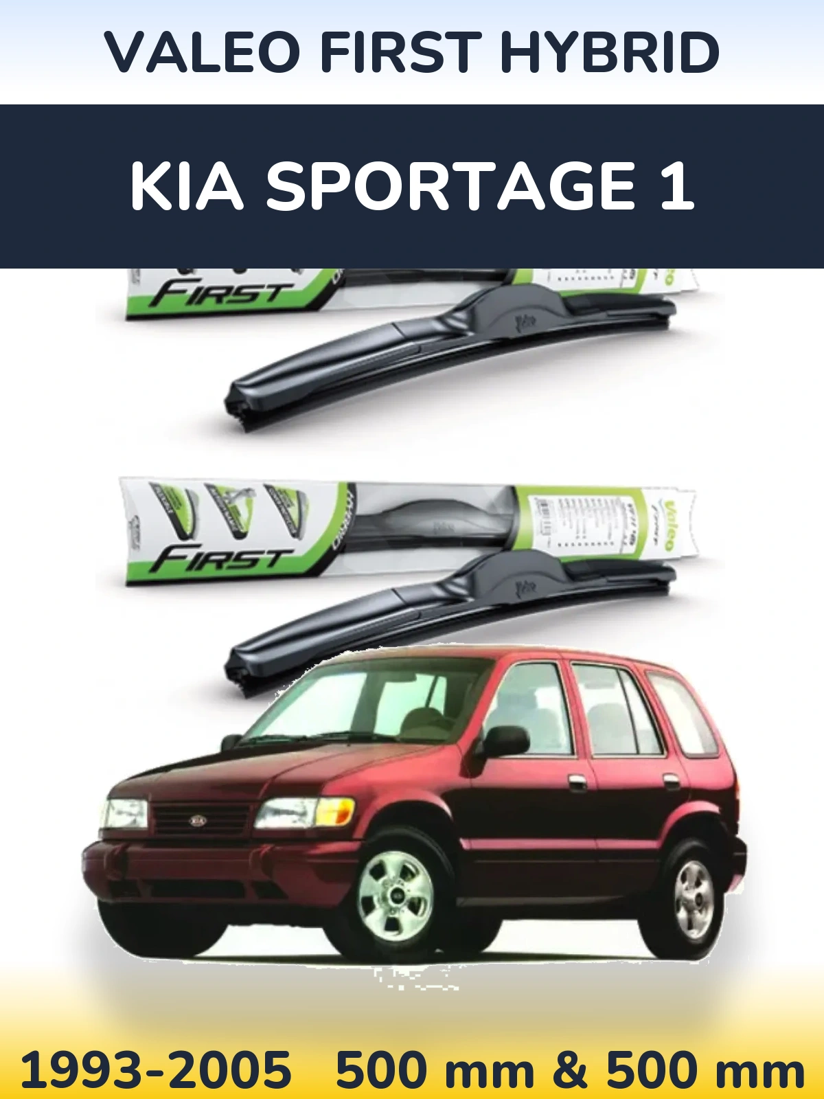 Torkarblad Valeo First Hybrid för KIA Sportage 1