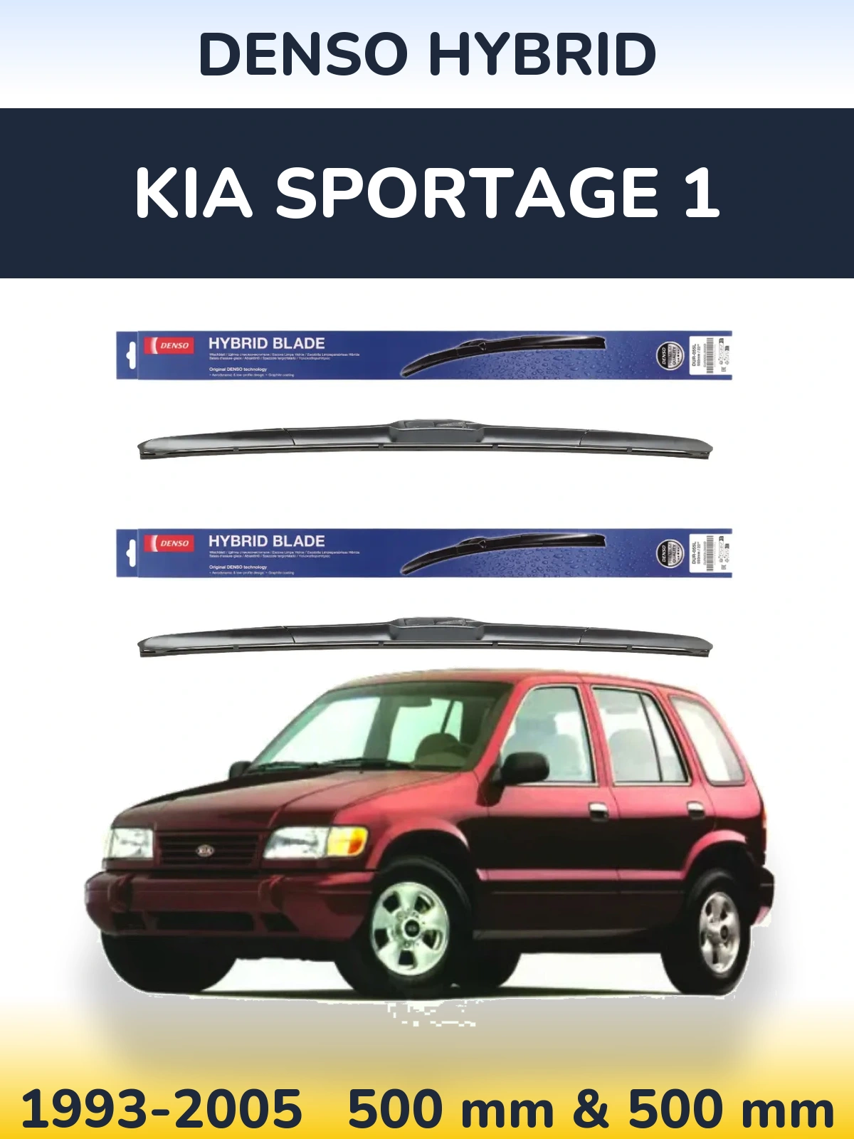Torkarblad Denso Hybrid för KIA Sportage 1
