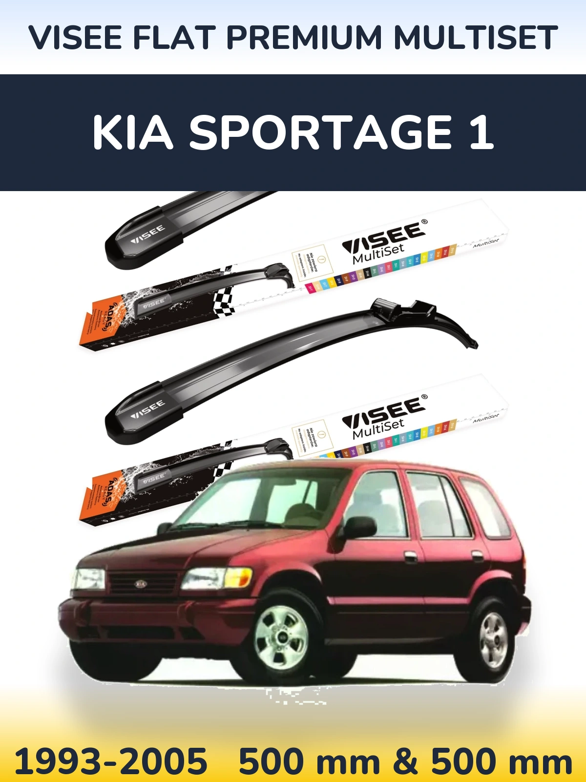 Torkarblad VISEE FLAT PREMIUM MultiSet för KIA Sportage 1