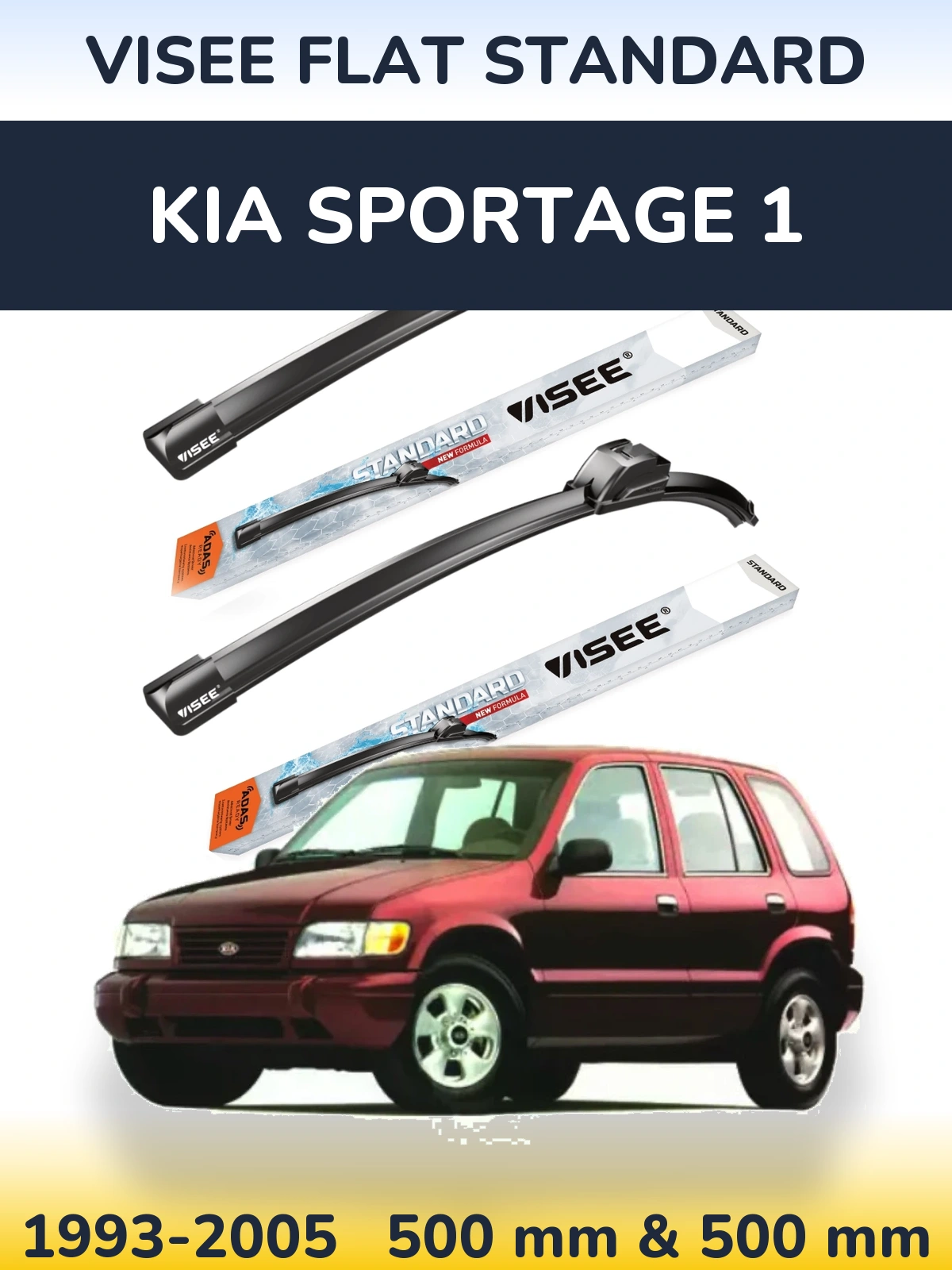 Torkarblad VISEE FLAT STANDARD för KIA Sportage 1