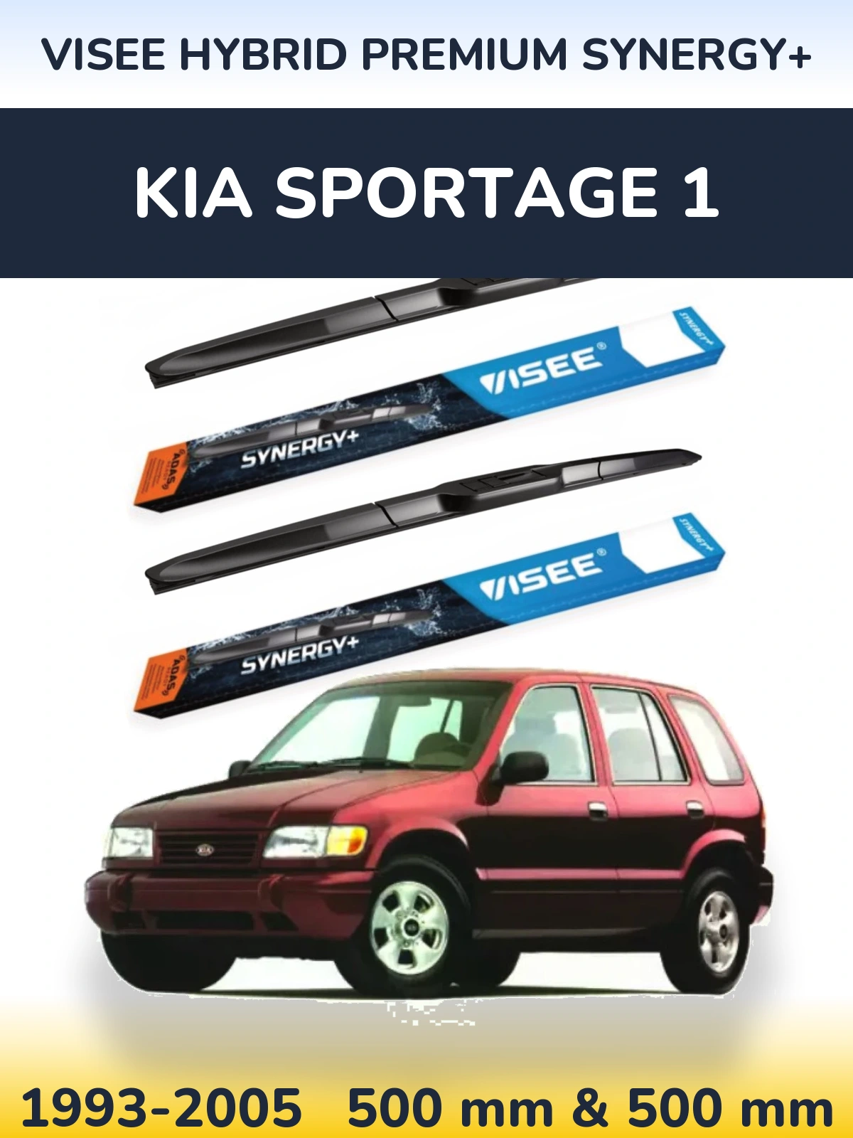 Torkarblad VISEE HYBRID PREMIUM SYNERGY+ för KIA Sportage 1