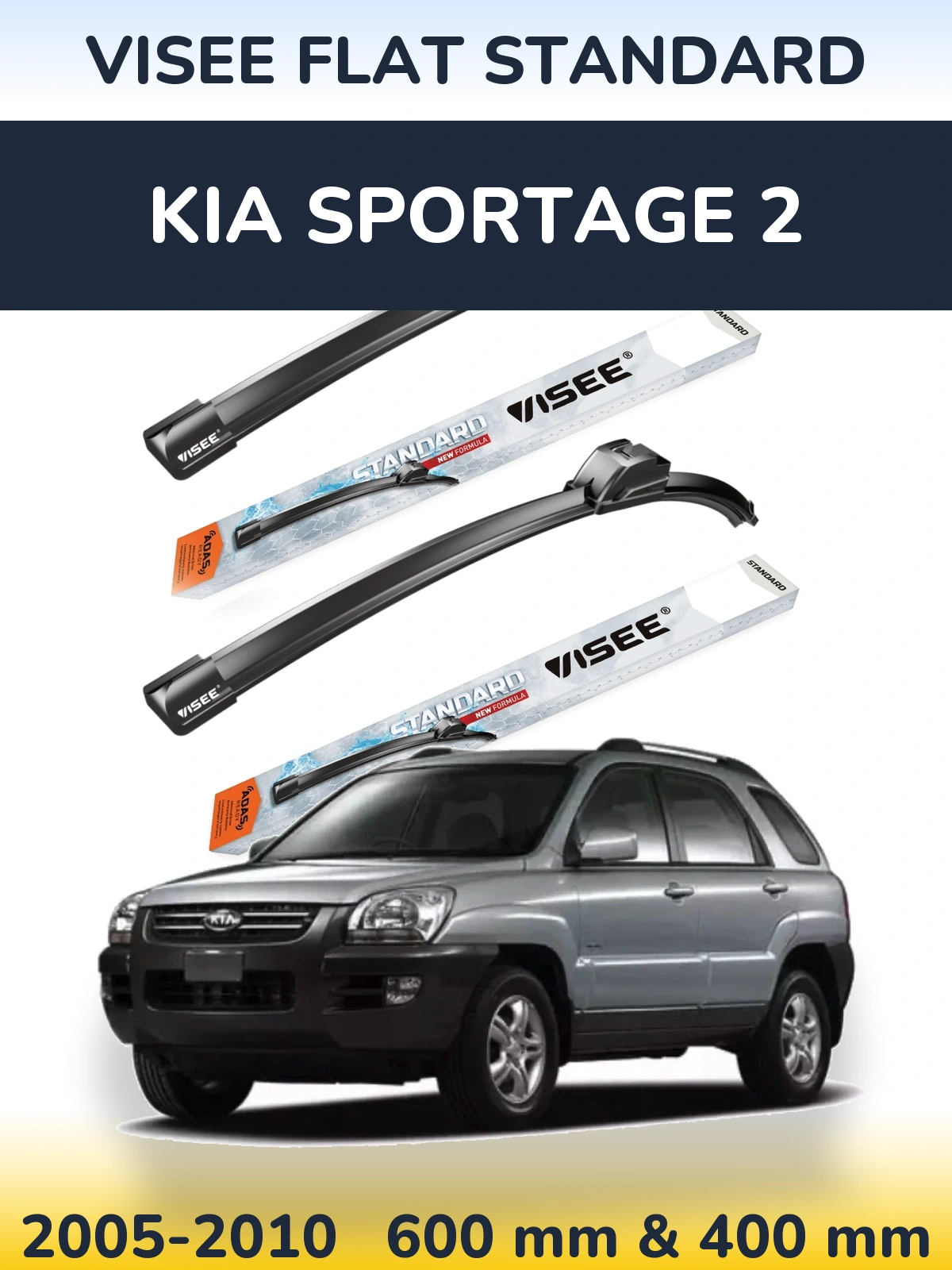 Torkarblad VISEE FLAT STANDARD för KIA Sportage 2