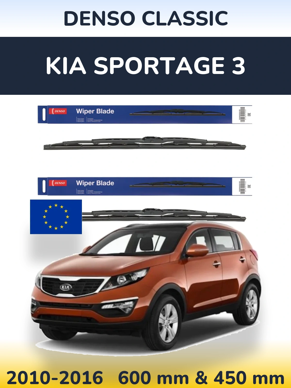 Torkarblad Denso Classic för KIA Sportage 3