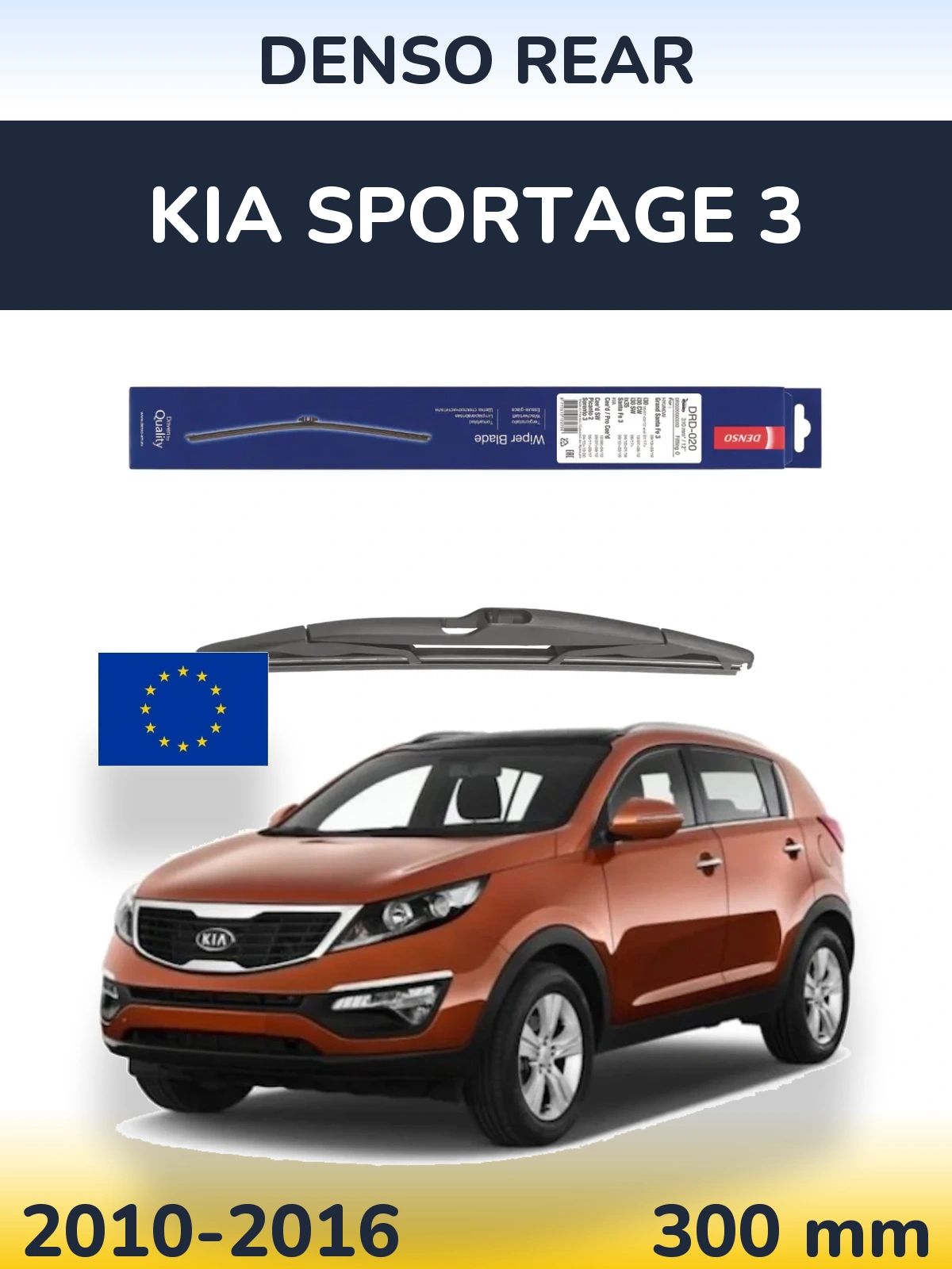 Torkarblad Denso Rear för KIA Sportage 3