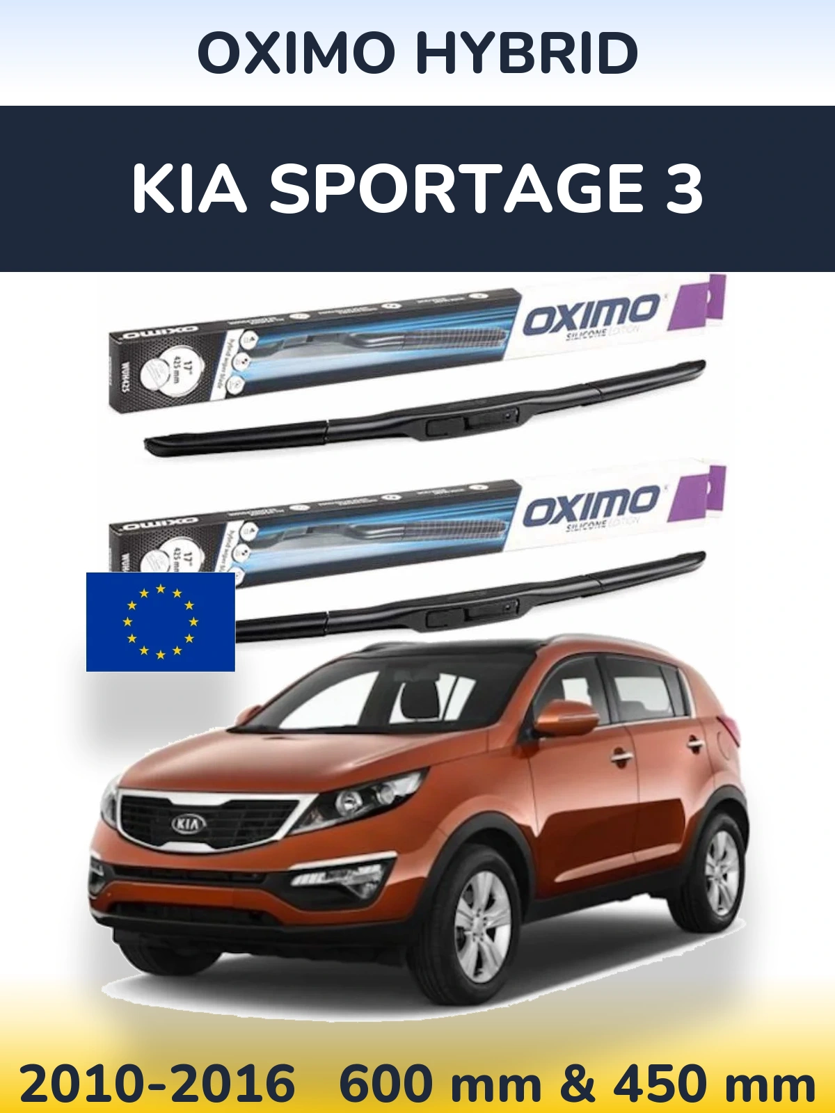 Комплект передніх щіток Oximo Hybrid 600 & 450 мм для KIA Sportage 3 2010-2016