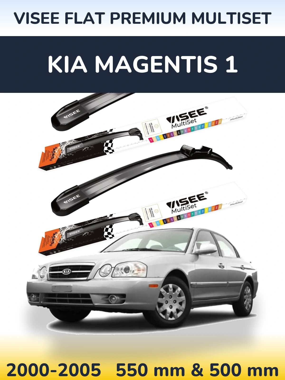 Комплект передних дворников VISEE FLAT PREMIUM MultiSet 550 & 500 мм для KIA Magentis 1 2000-2005