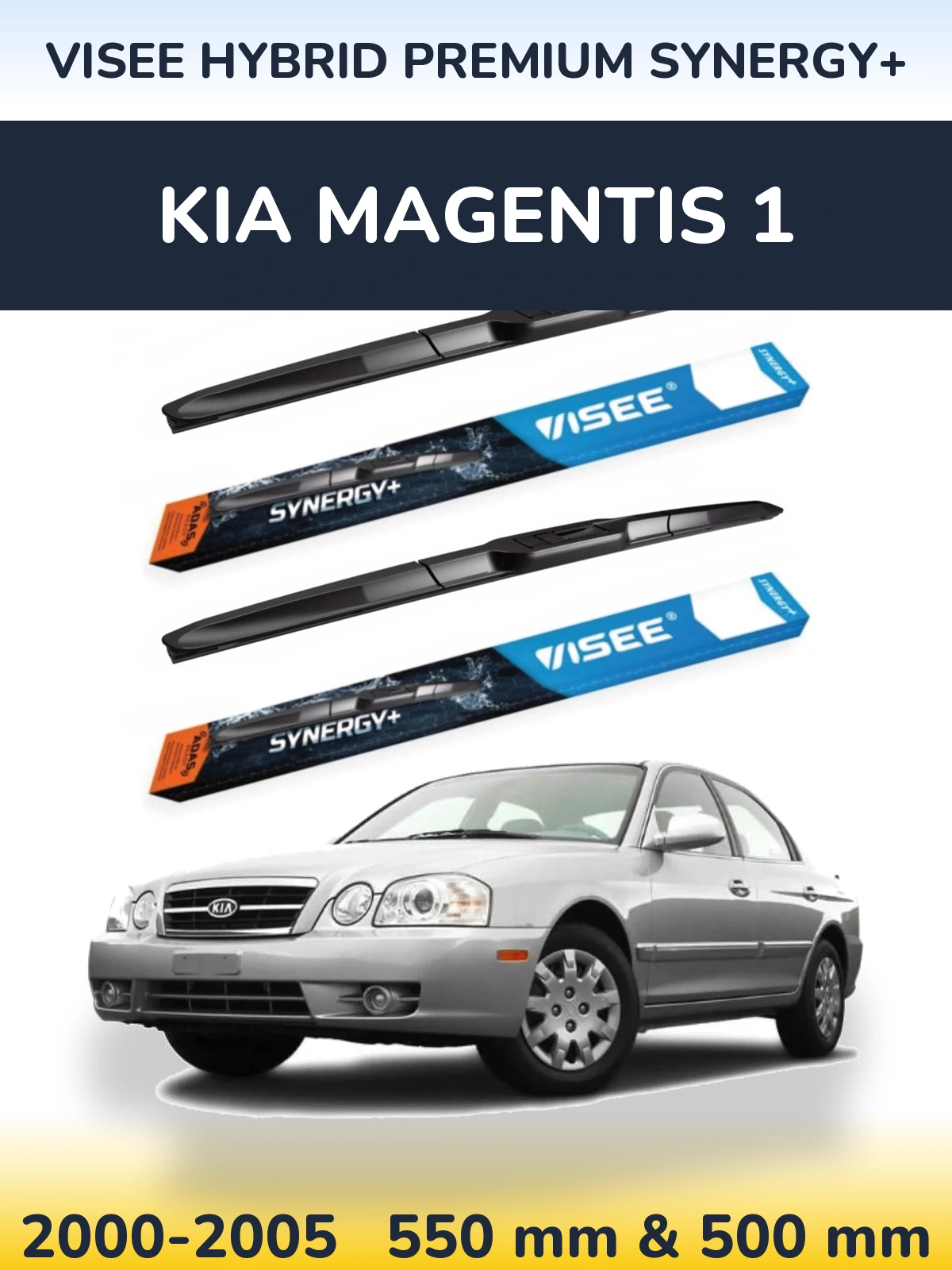 Комплект передних дворников VISEE HYBRID PREMIUM SYNERGY+ 550 & 500 мм для KIA Magentis 1 2000-2005