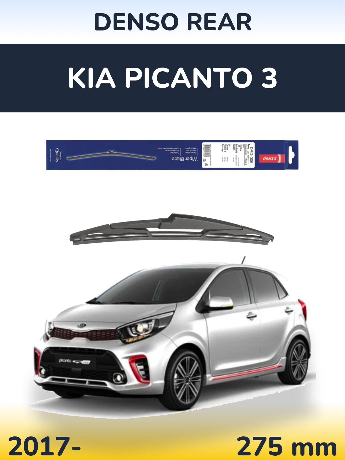 Torkarblad Denso Rear för KIA Picanto 3