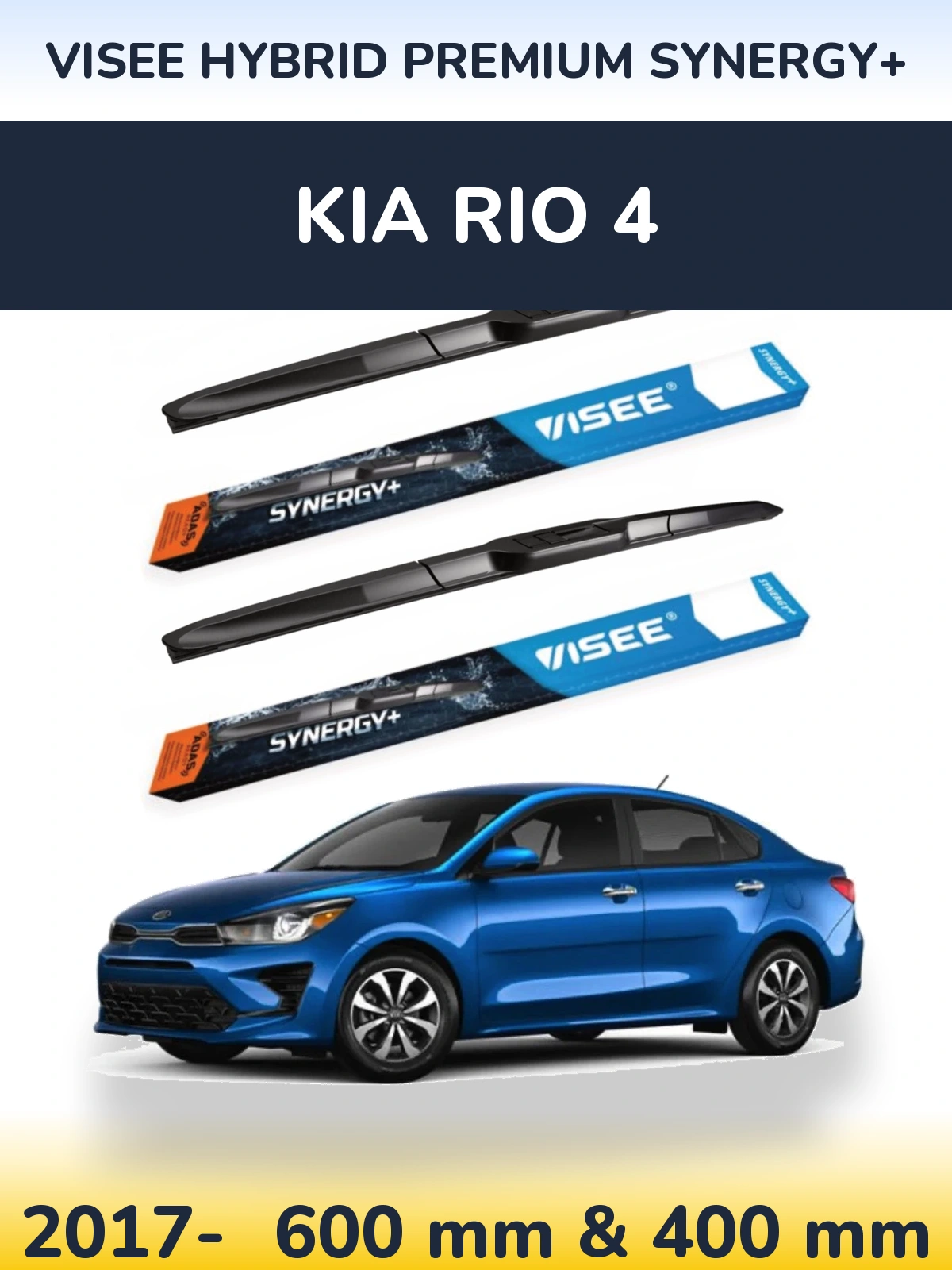 Комплект передніх щіток VISEE HYBRID PREMIUM SYNERGY+ 600 & 400 мм для KIA Rio 4 2017-2026
