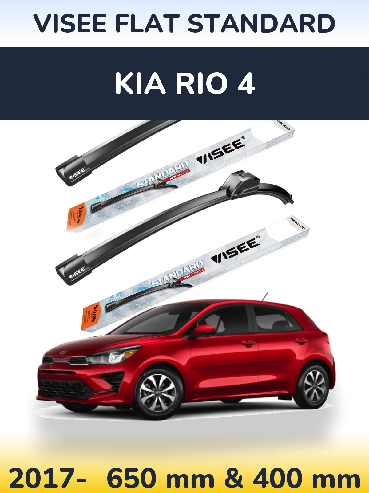 Комплект передних дворников VISEE FLAT STANDARD 650 & 400 мм для KIA Rio 4 2017-2026