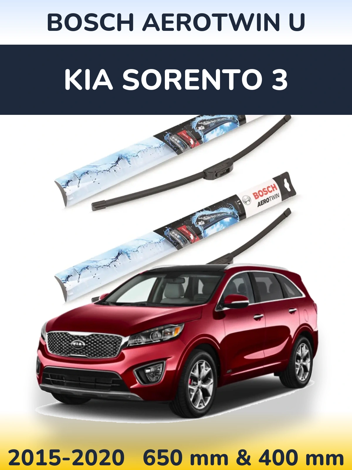 Комплект передніх щіток BOSCH AeroTwin U 650 & 400 мм для KIA Sorento 3 2015-2020