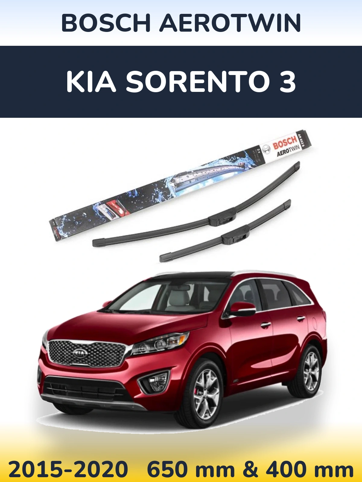 Комплект передніх щіток BOSCH AeroTwin 650 & 400 мм для KIA Sorento 3 2015-2020