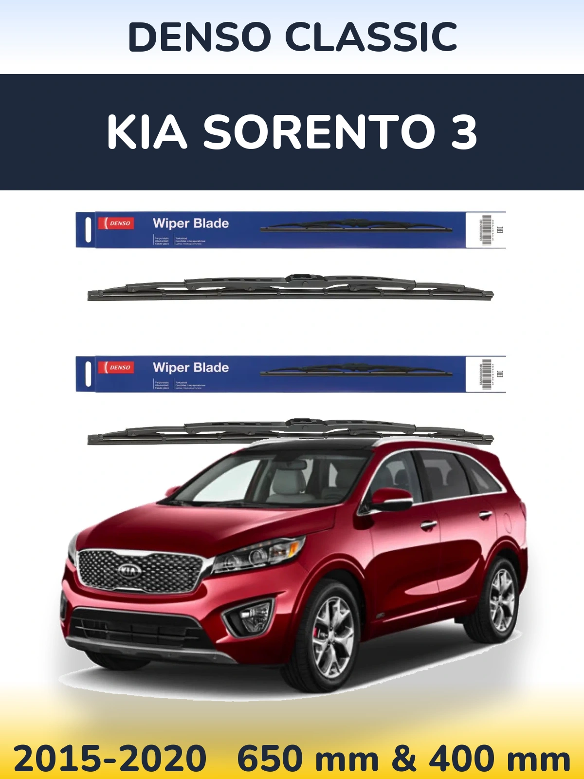 Torkarblad Denso Classic för KIA Sorento 3