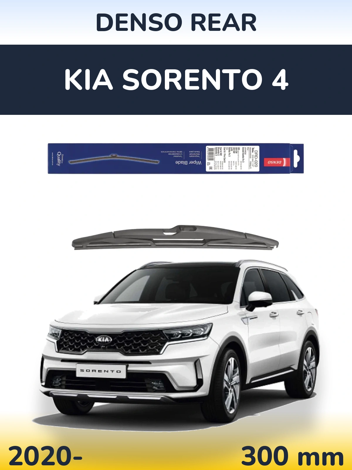 Torkarblad Denso Rear för KIA Sorento 4