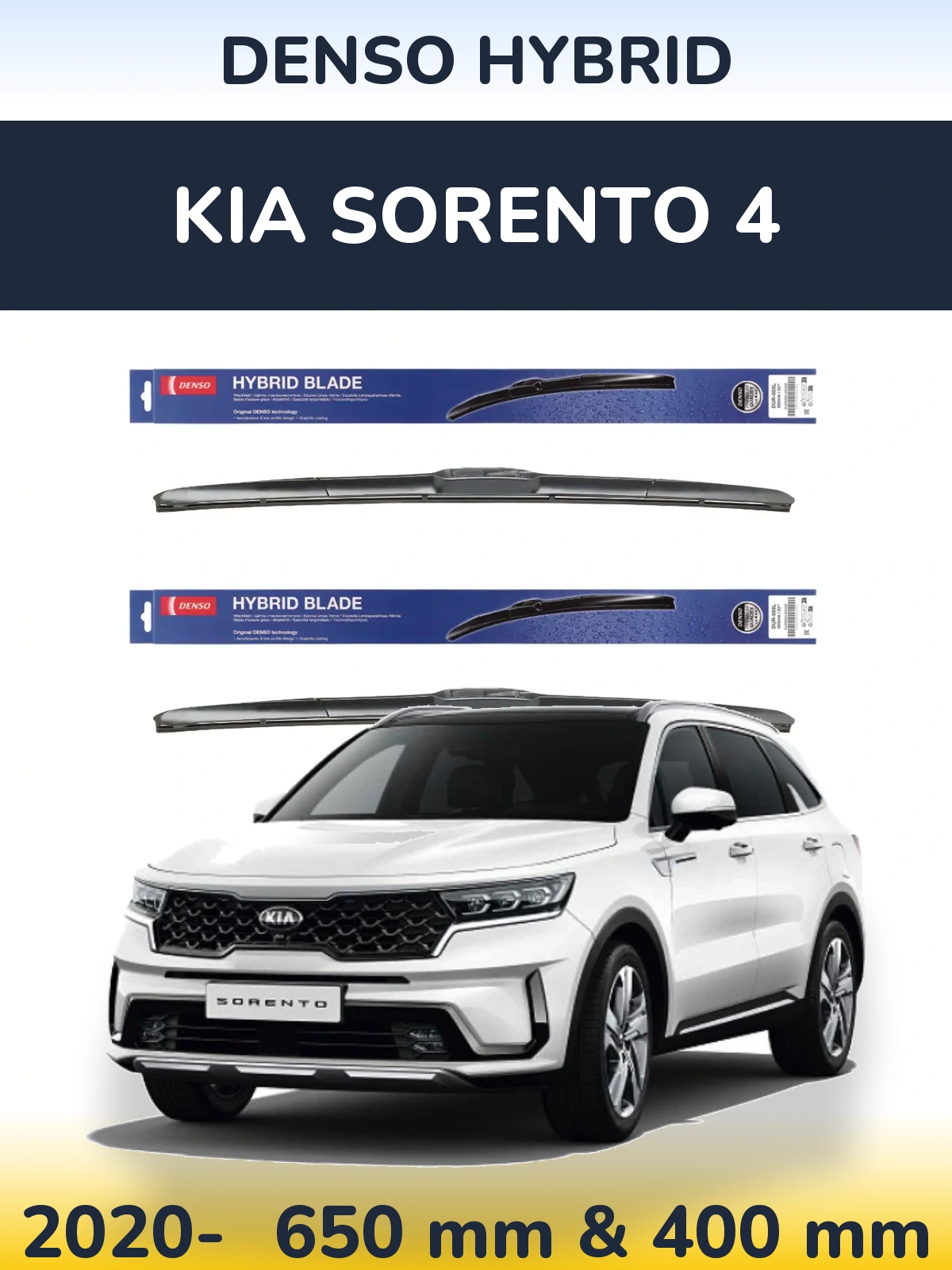 Torkarblad Denso Hybrid för KIA Sorento 4