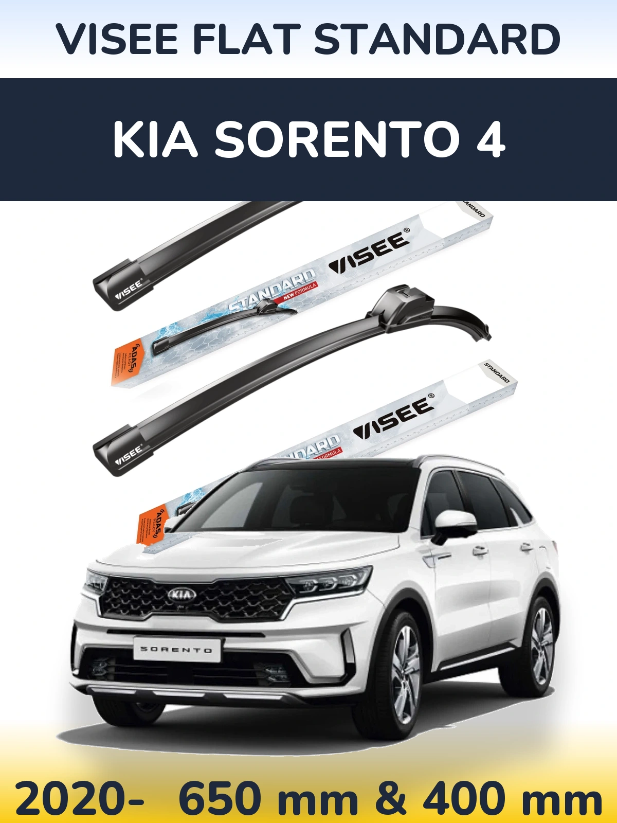 Torkarblad VISEE FLAT STANDARD för KIA Sorento 4