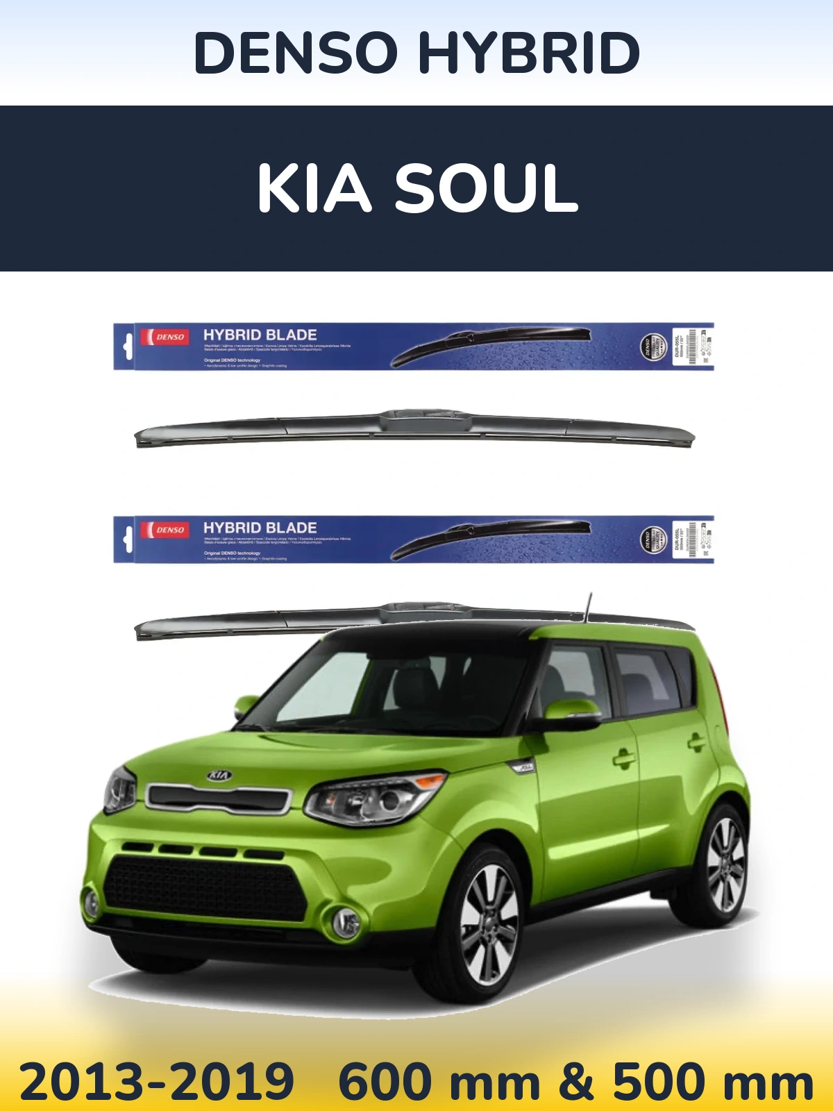 Комплект передних дворников Denso Hybrid 600 & 500 мм для KIA Soul 2013-2019