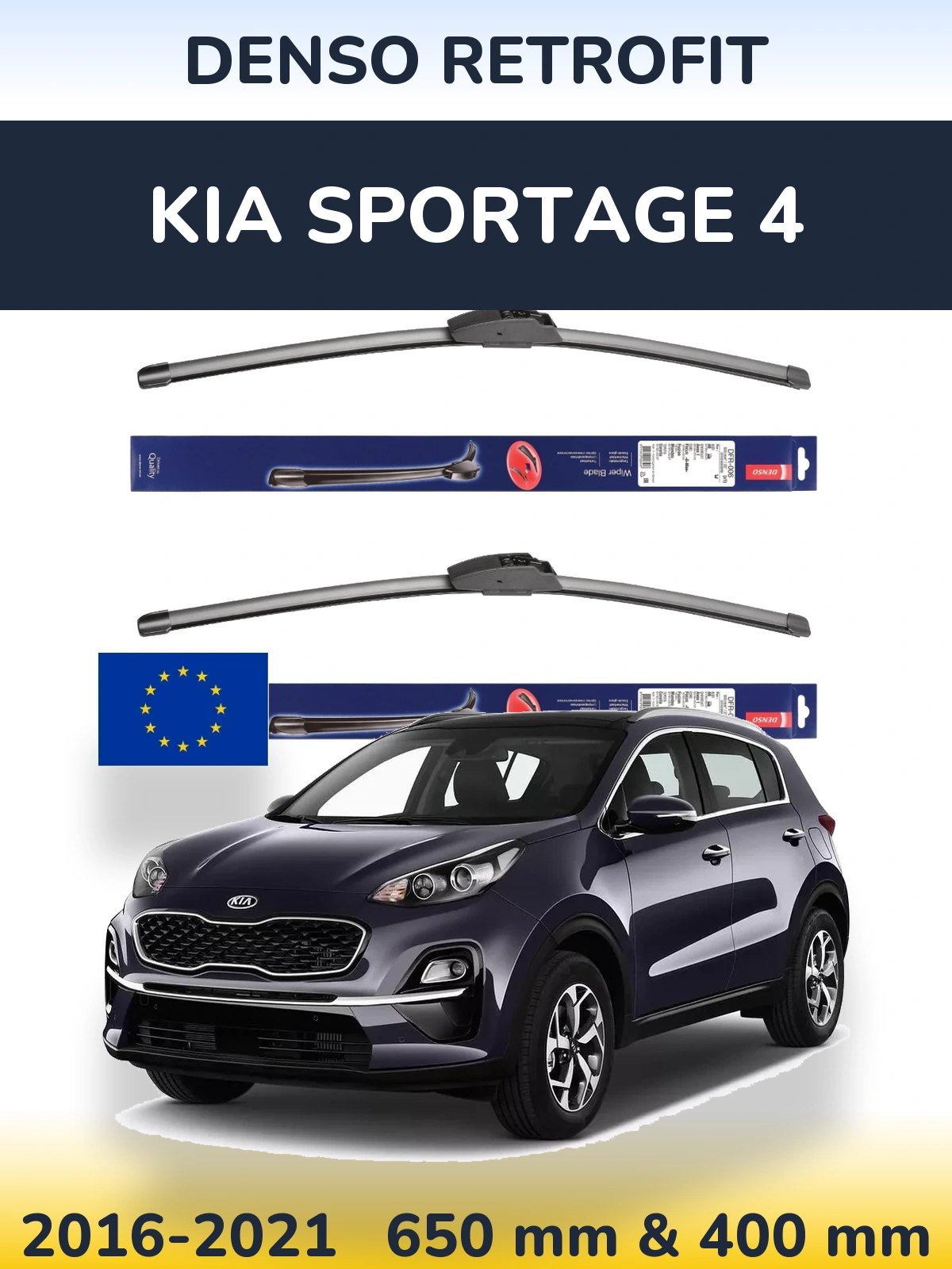 Комплект передніх щіток Denso Retrofit 650 & 400 мм для KIA Sportage 4 2016-2021