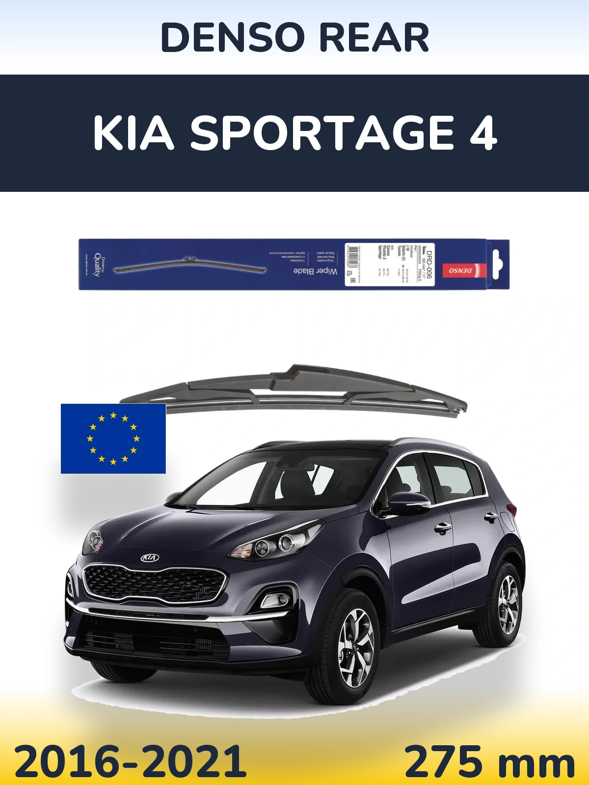 Torkarblad Denso Rear för KIA Sportage 4