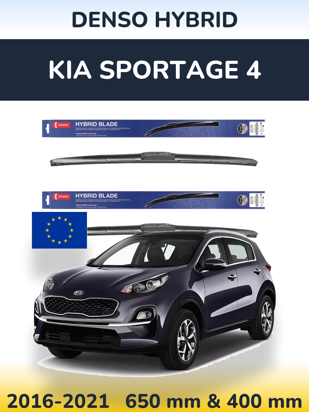 Комплект передніх щіток Denso Hybrid 650 & 400 мм для KIA Sportage 4 2016-2021
