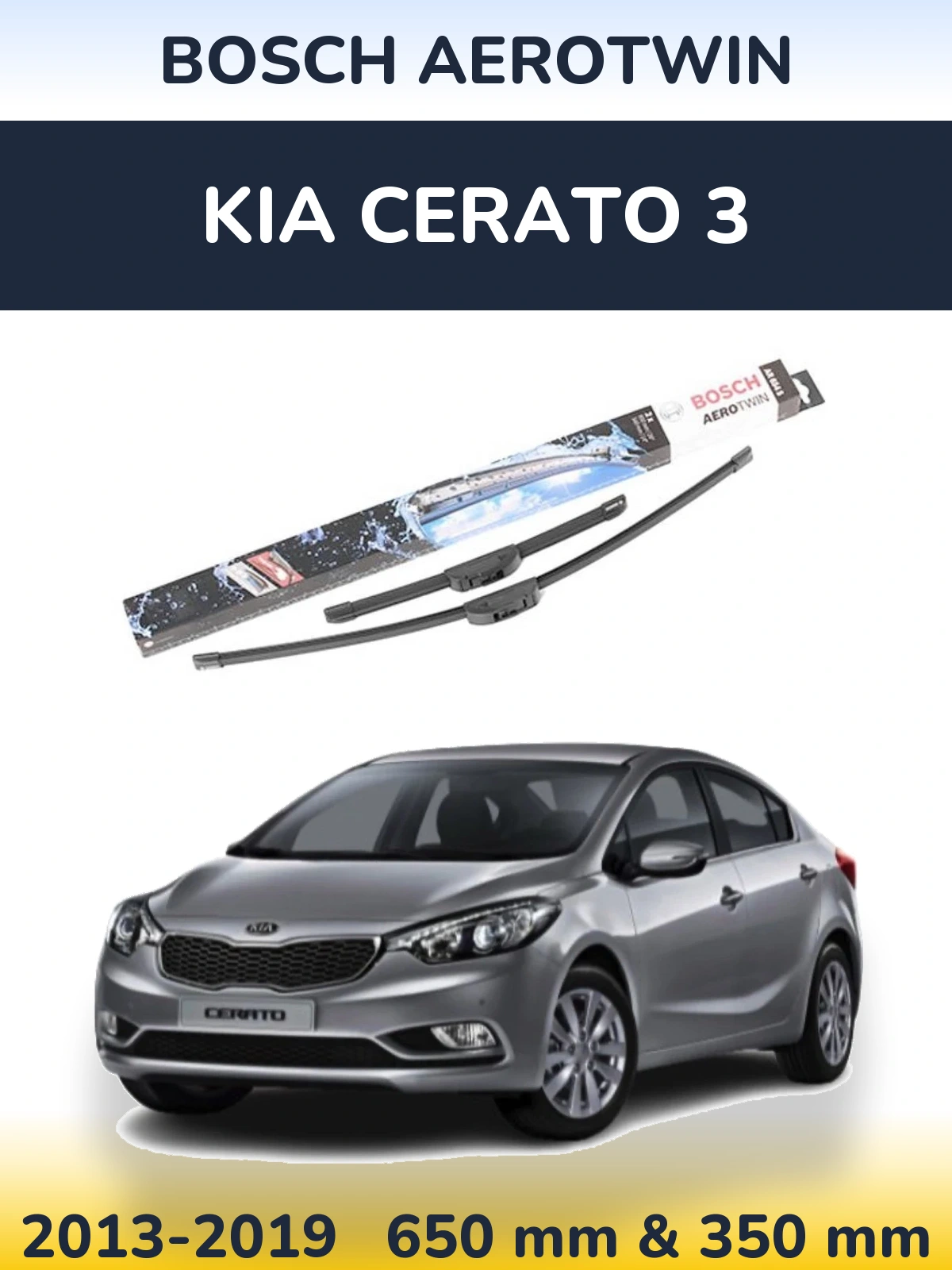 Front wiper blade set BOSCH AeroTwin 650 & 350 mm for KIA Cerato 3 2013-2019